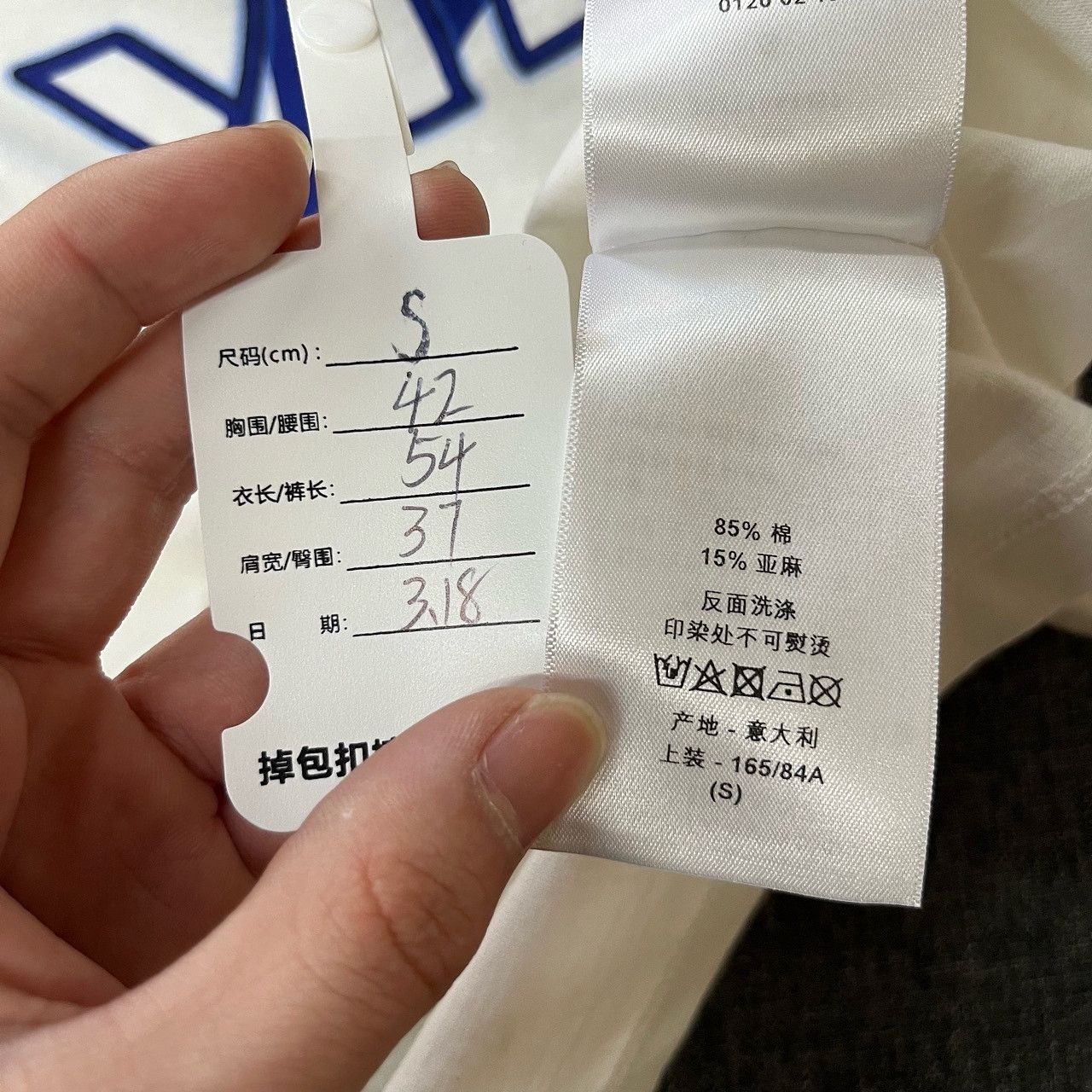 Dior Dior Star Logo Graphic T-Shirt Size S Size S / US 4 / IT 40 - 7 Thumbnail