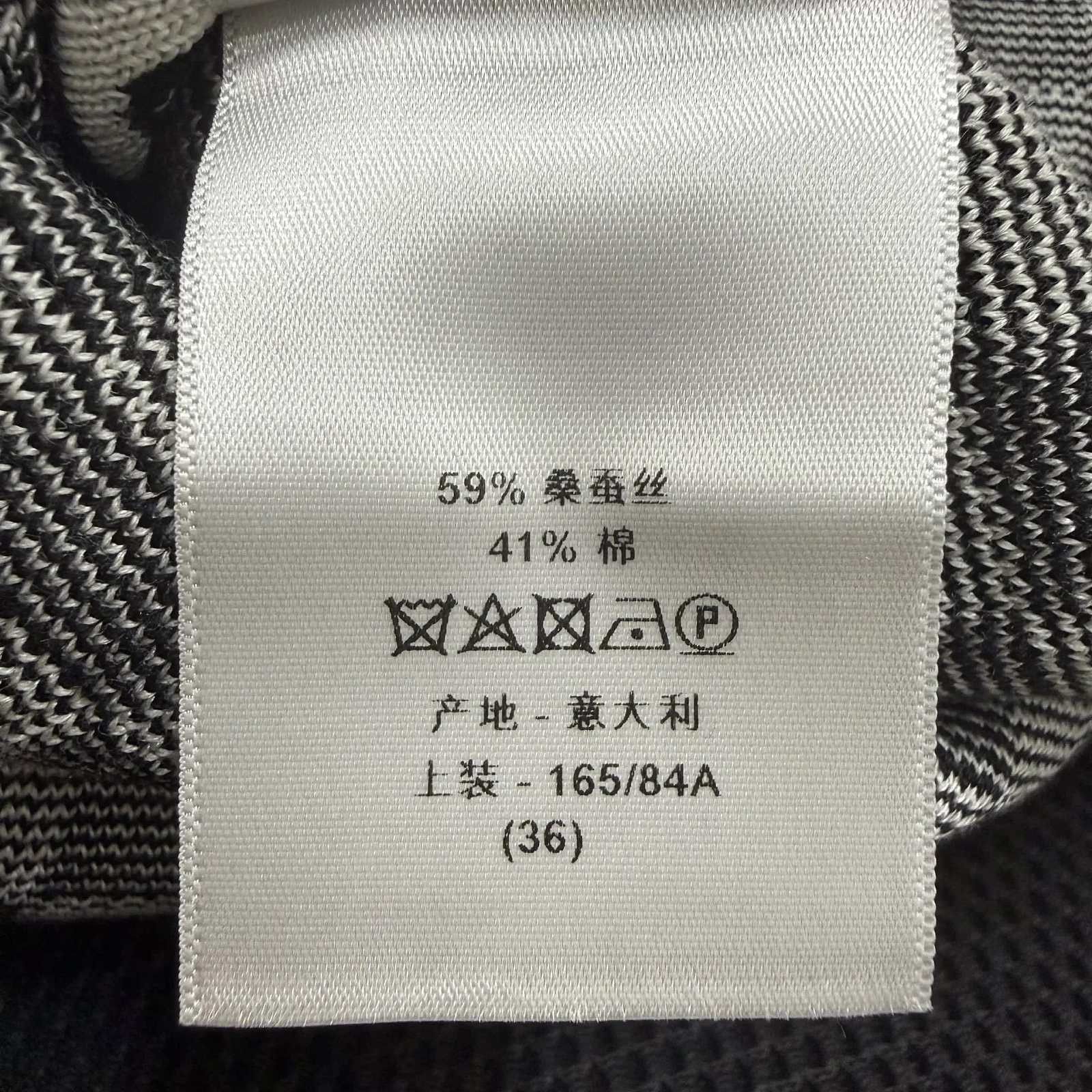 Dior Dior Checkered Knit Mini Dress Size 36 Size XS / US 0-2 / IT 36-38 - 4 Thumbnail