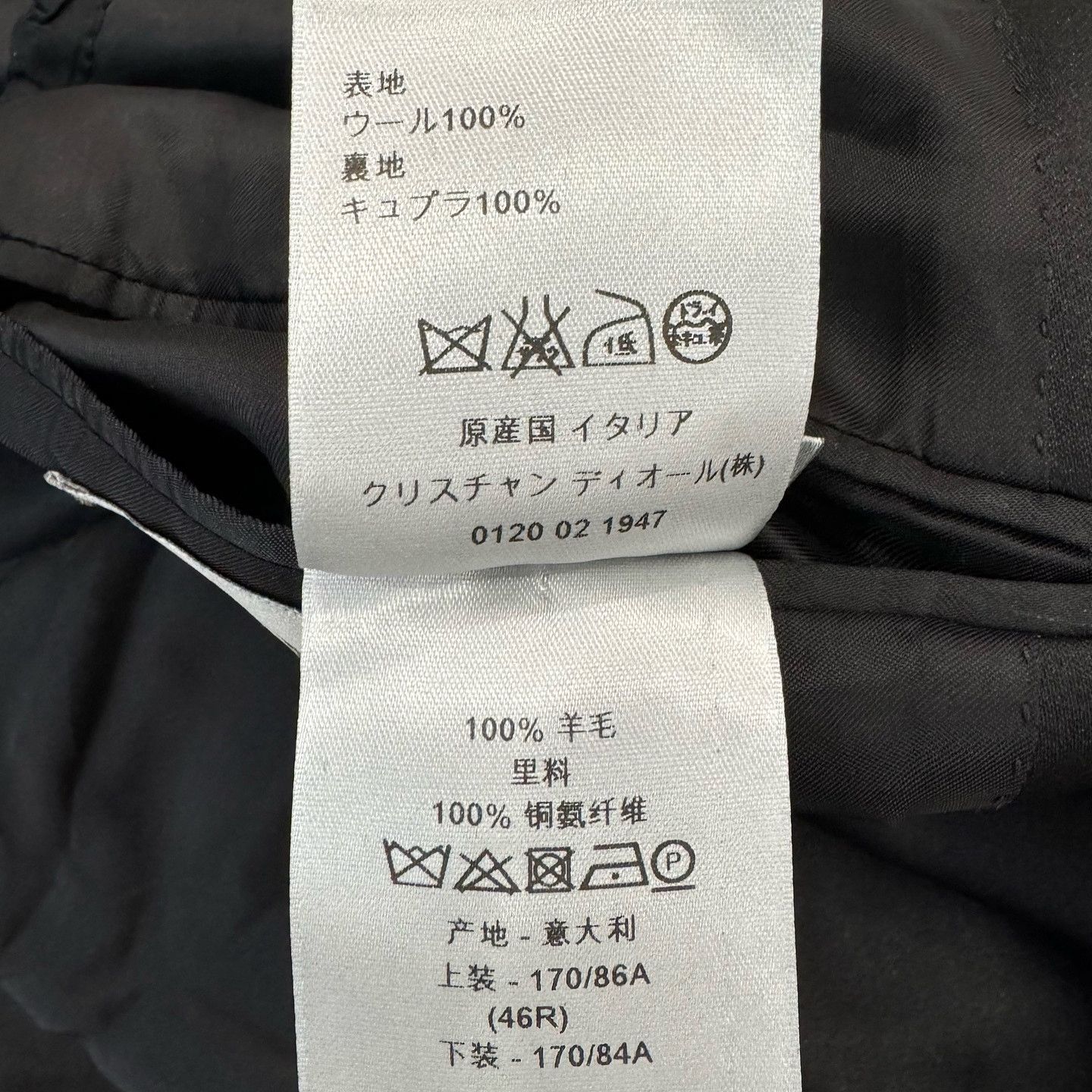 Dior Dior Wool Blazer Size 36R Size 36R - 8 Thumbnail