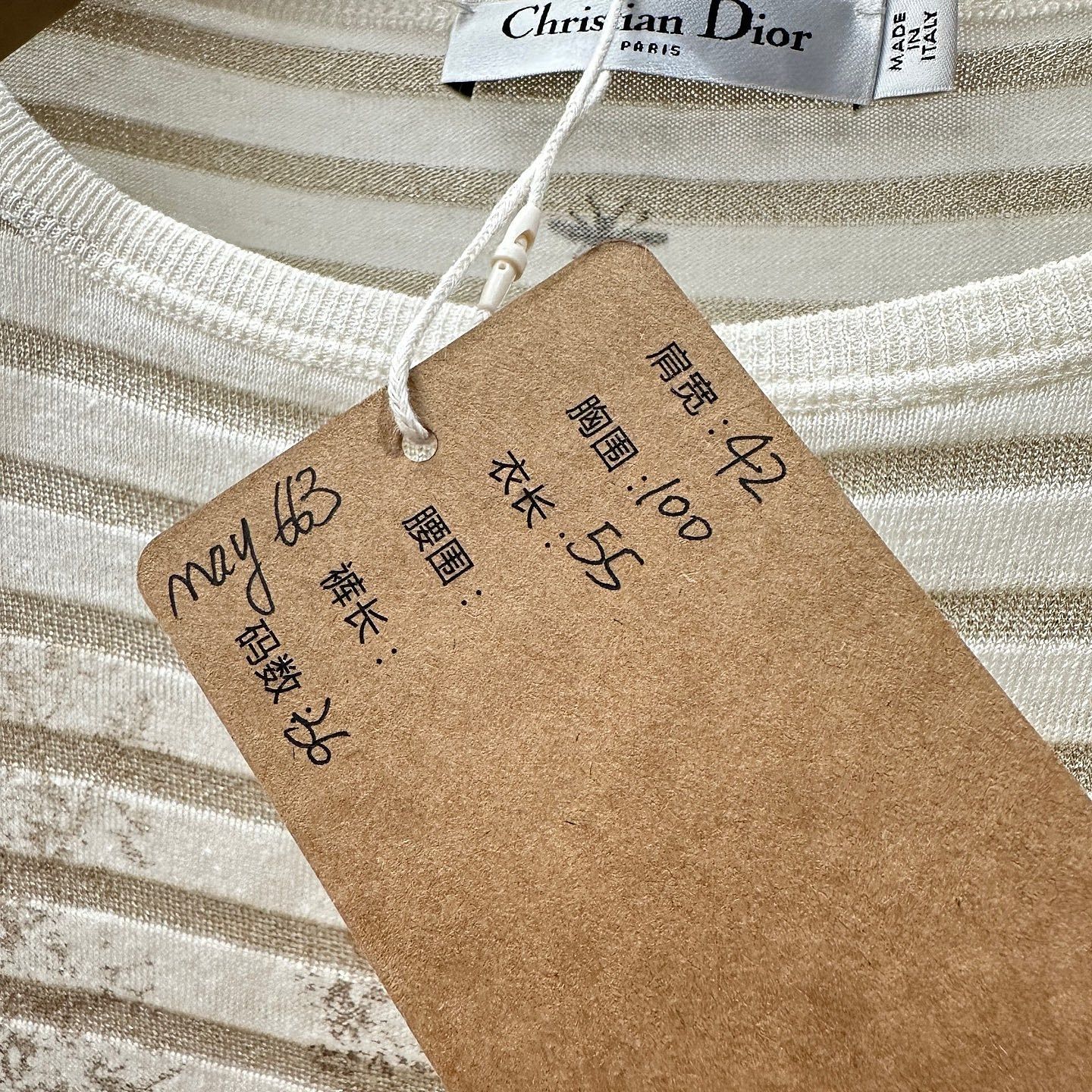 Dior Dior Metallic Striped Sweater Size S Size XS / US 0-2 / IT 36-38 - 5 Thumbnail