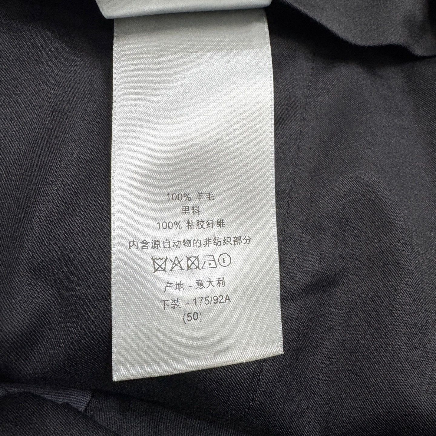 Dior Dior Gray Wool Formal Trousers Size 50 Size 40R - 5 Thumbnail