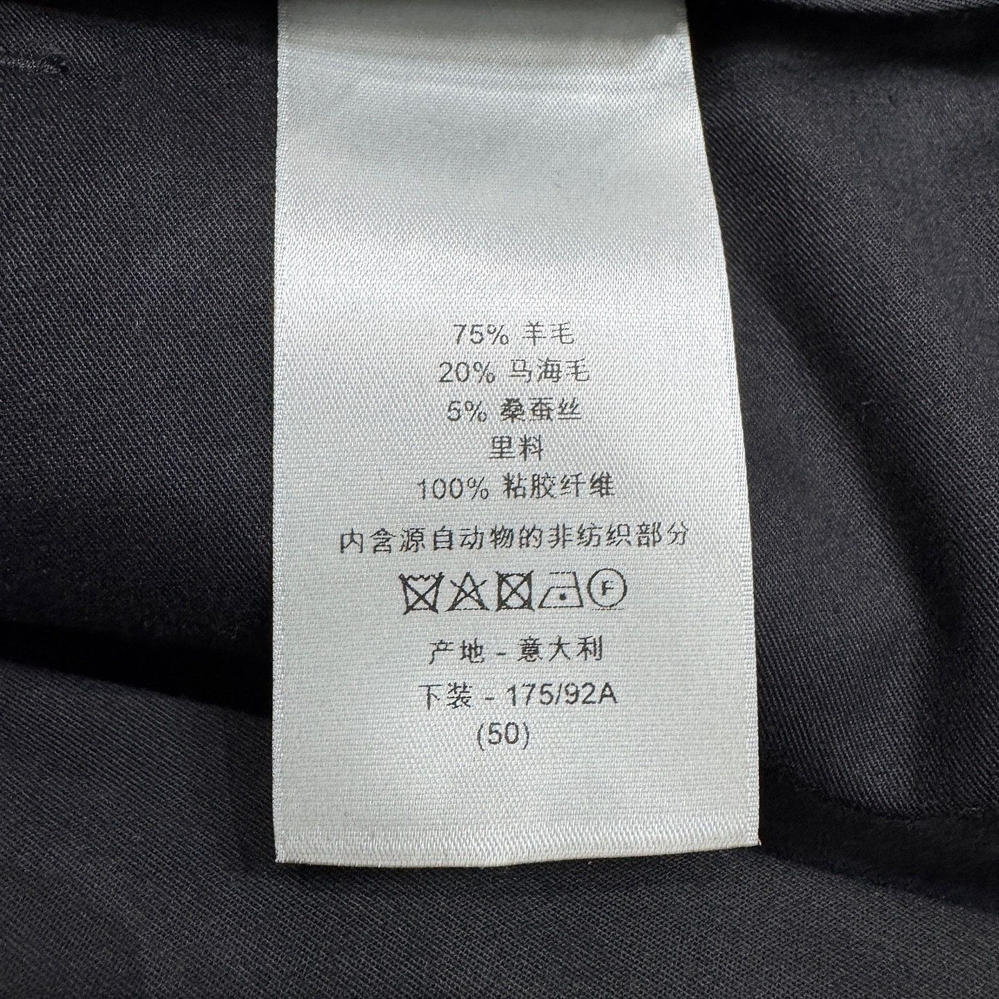 Dior Dior Houndstooth Virgin Wool Trousers Size 34 Size US 34 / EU 50 - 5 Thumbnail