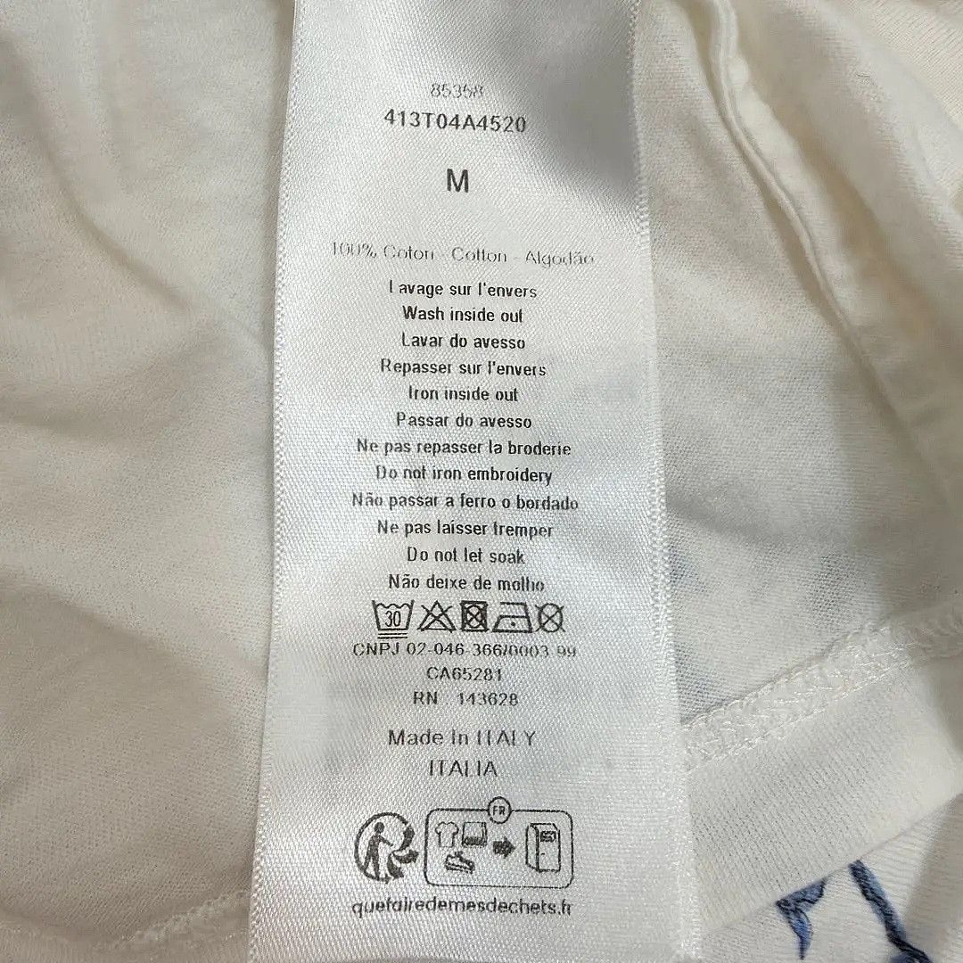 Dior Dior Butterfly Print T-Shirt Size M Size M / US 6-8 / IT 42-44 - 4 Thumbnail