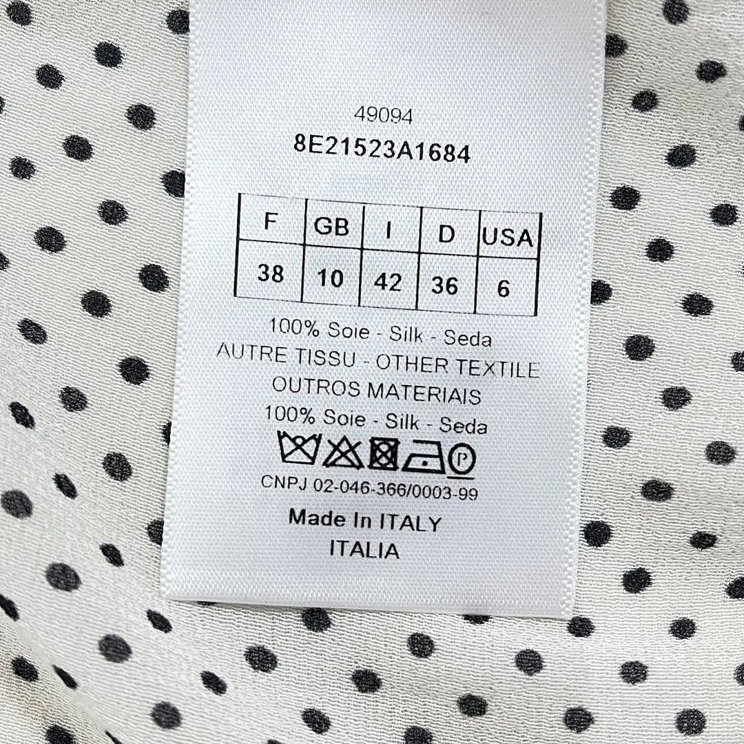Dior Dior Polka Dot Heart Silk Button Up Size 38 Size S / US 4 / IT 40 - 4 Thumbnail