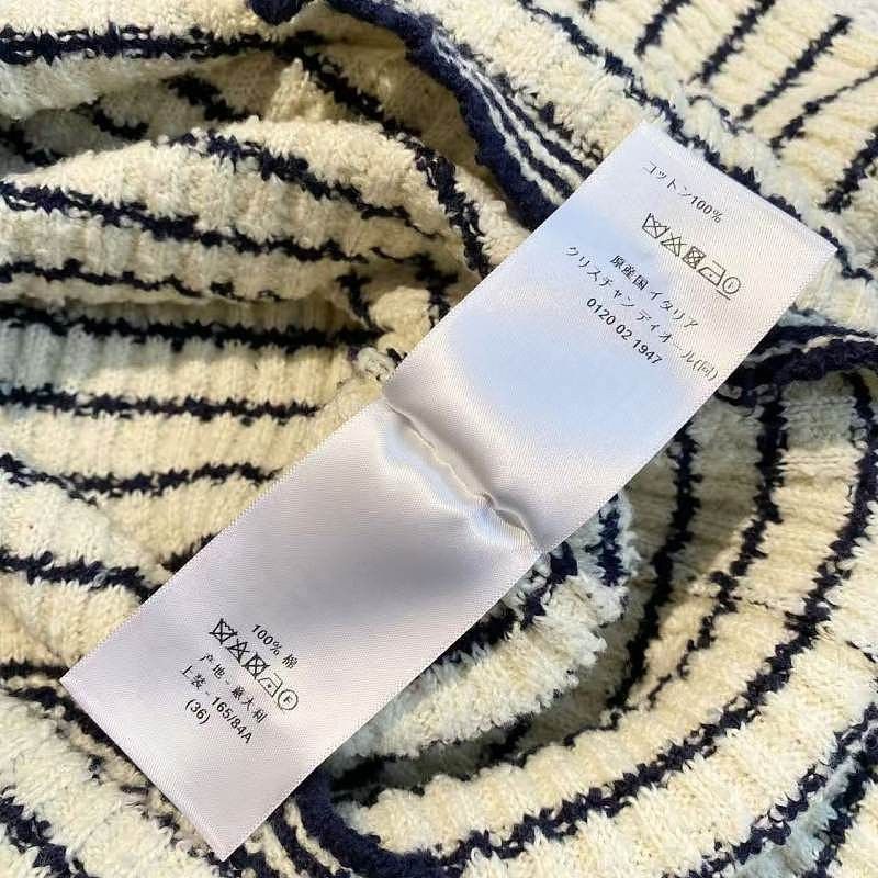 Dior Dior Striped Marine Sweater Size 36 Size XS / US 0-2 / IT 36-38 - 5 Thumbnail