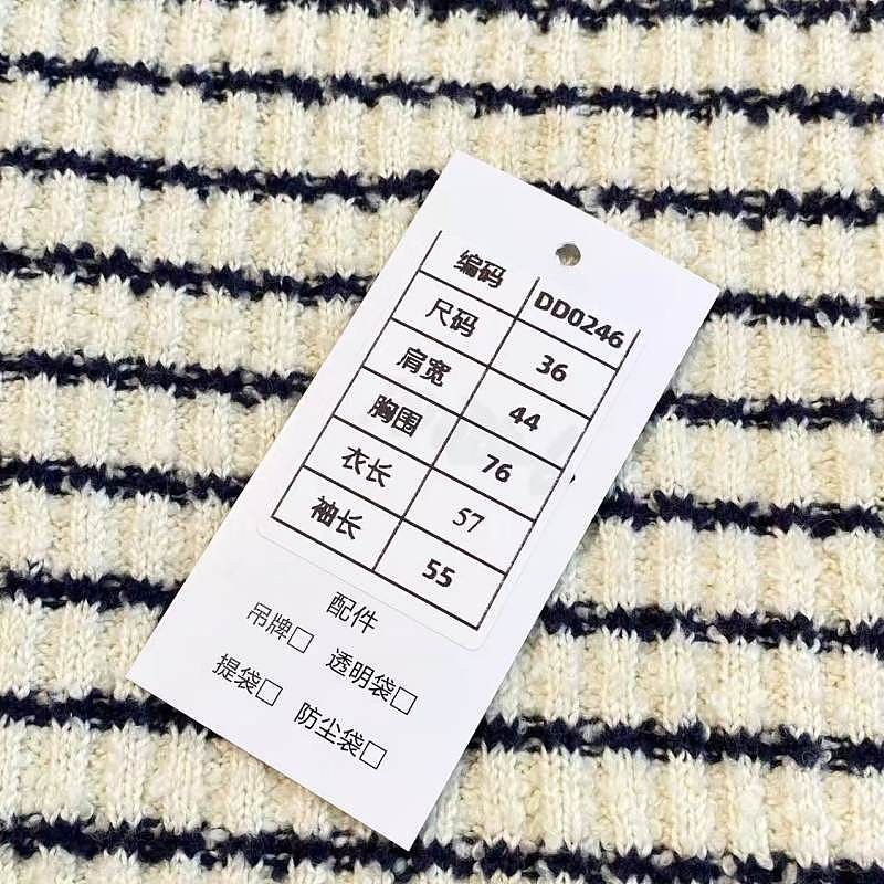 Dior Dior Striped Marine Sweater Size 36 Size XS / US 0-2 / IT 36-38 - 7 Thumbnail