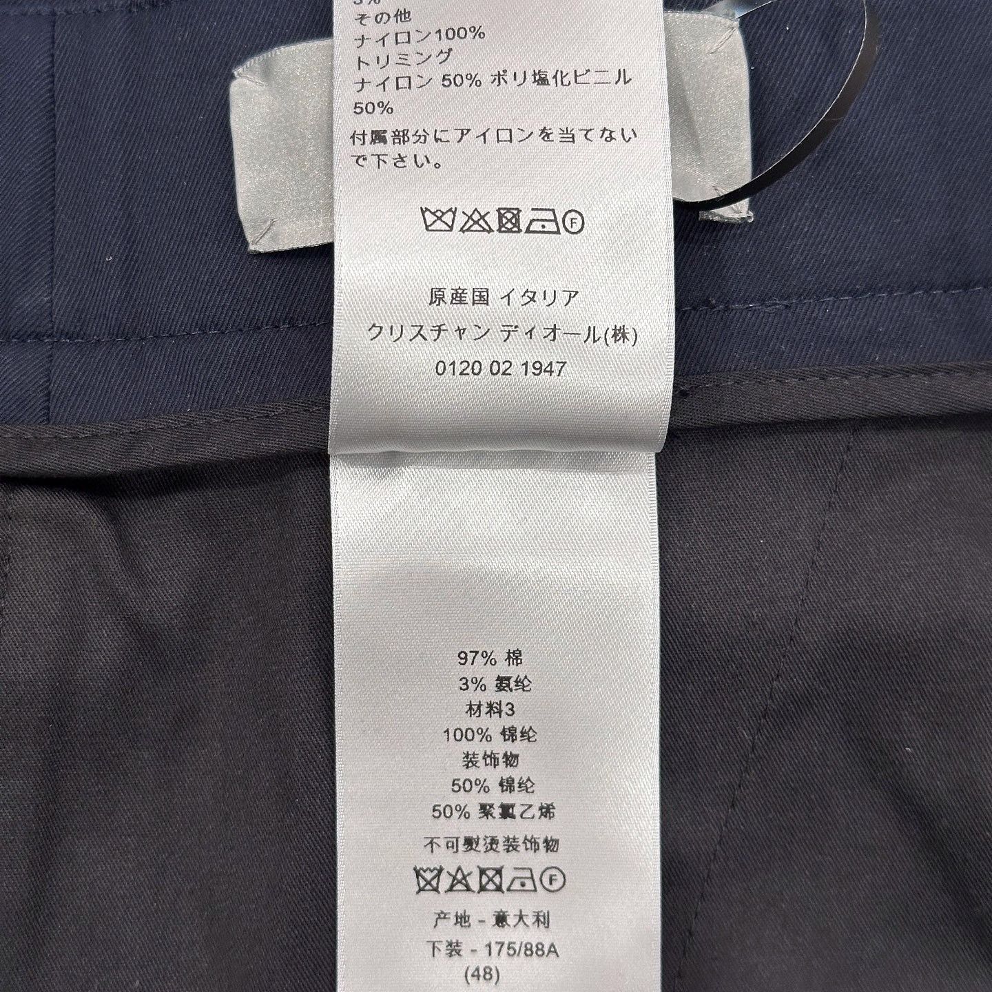 Dior Dior Gabardine Cargo Pants Size 32 Size US 32 / EU 48 - 8 Thumbnail