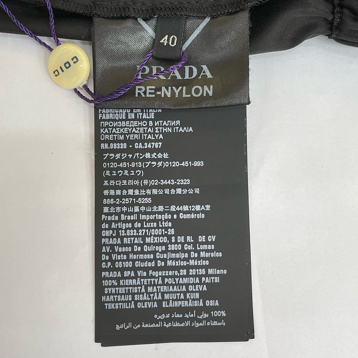 Prada Prada Logo Re-Nylon Shorts Size 40 Size 27" / US 4 / IT 40 - 4 Thumbnail