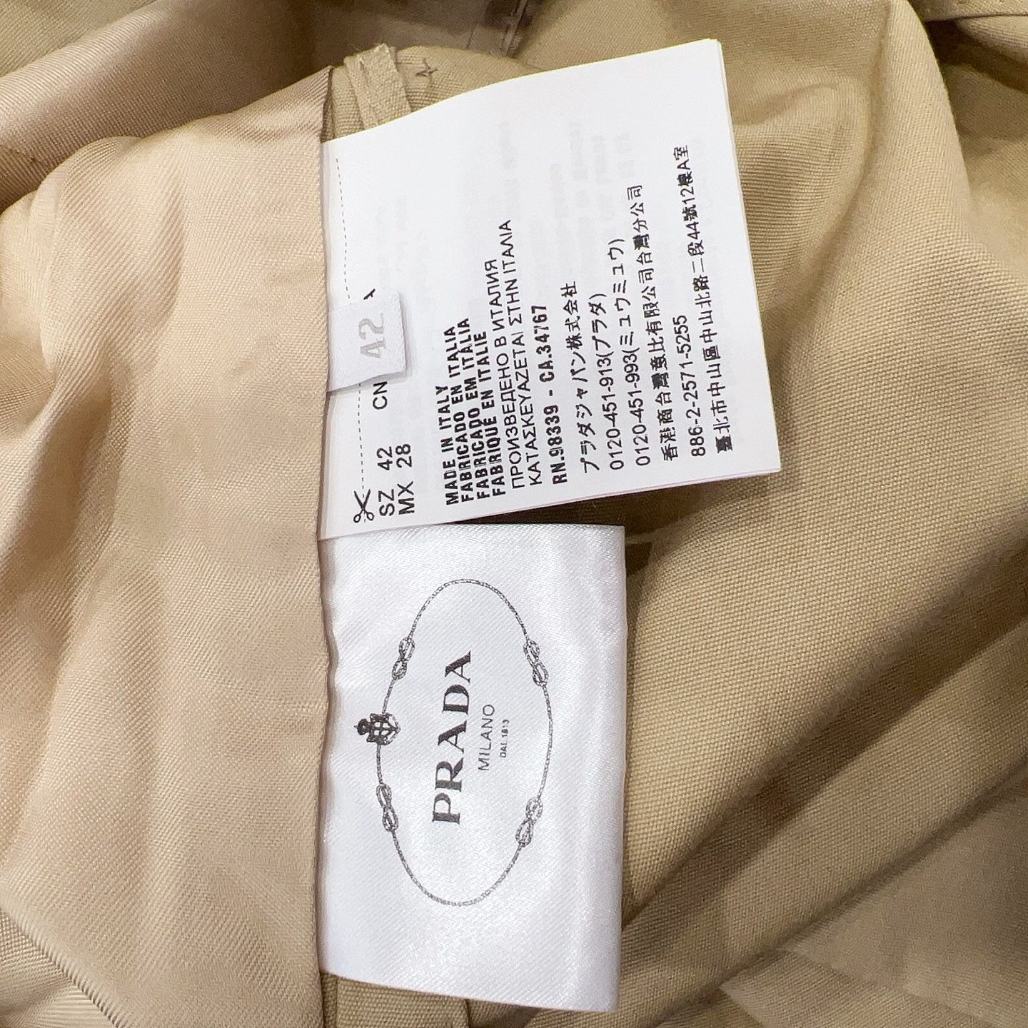 Prada Prada Beige Belted Blazer Size 42 Size M / US 6-8 / IT 42-44 - 4 Thumbnail