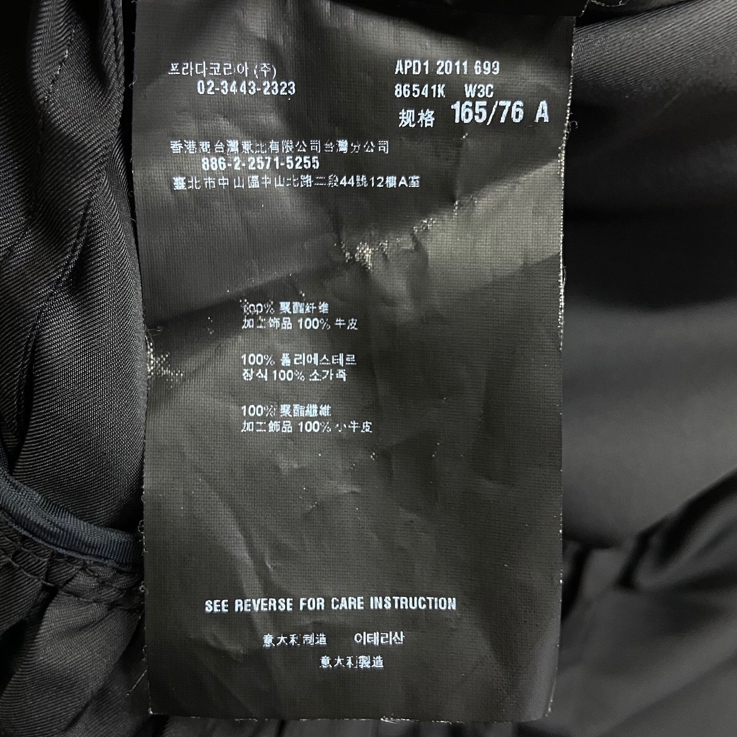 Prada Prada Logo Plate Hooded Coat Size XS Size XS / US 0-2 / IT 36-38 - 5 Thumbnail