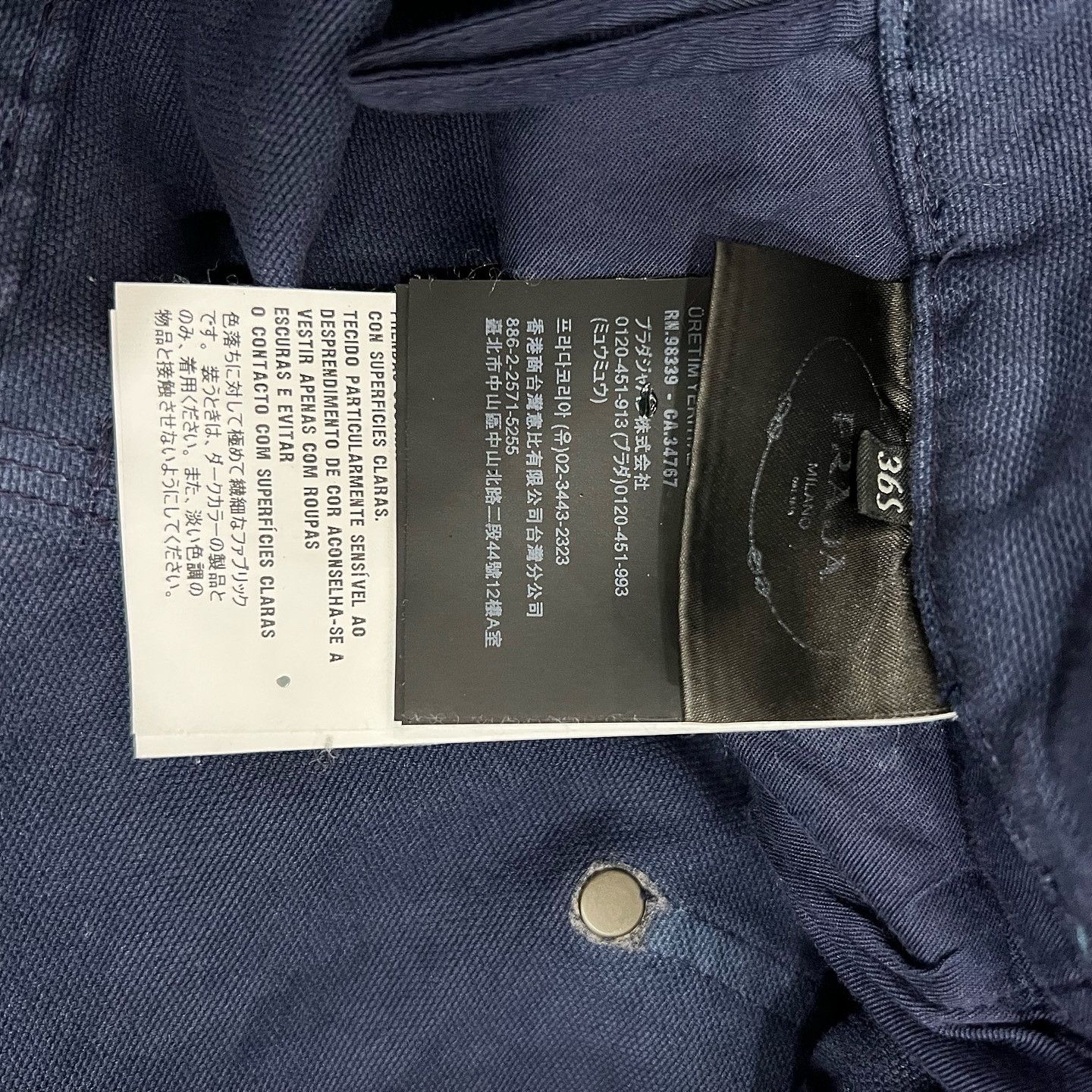 Prada Prada Canvas Logo Jeans Size 36 Size 25" / US 0 / IT 36 - 4 Thumbnail