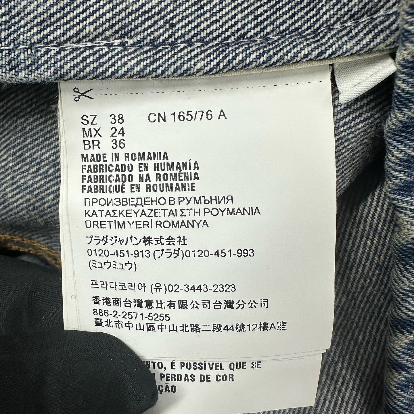 Prada Prada Triangle Logo Denim Jacket Size 38 Size XS / US 0-2 / IT 36-38 - 4 Thumbnail