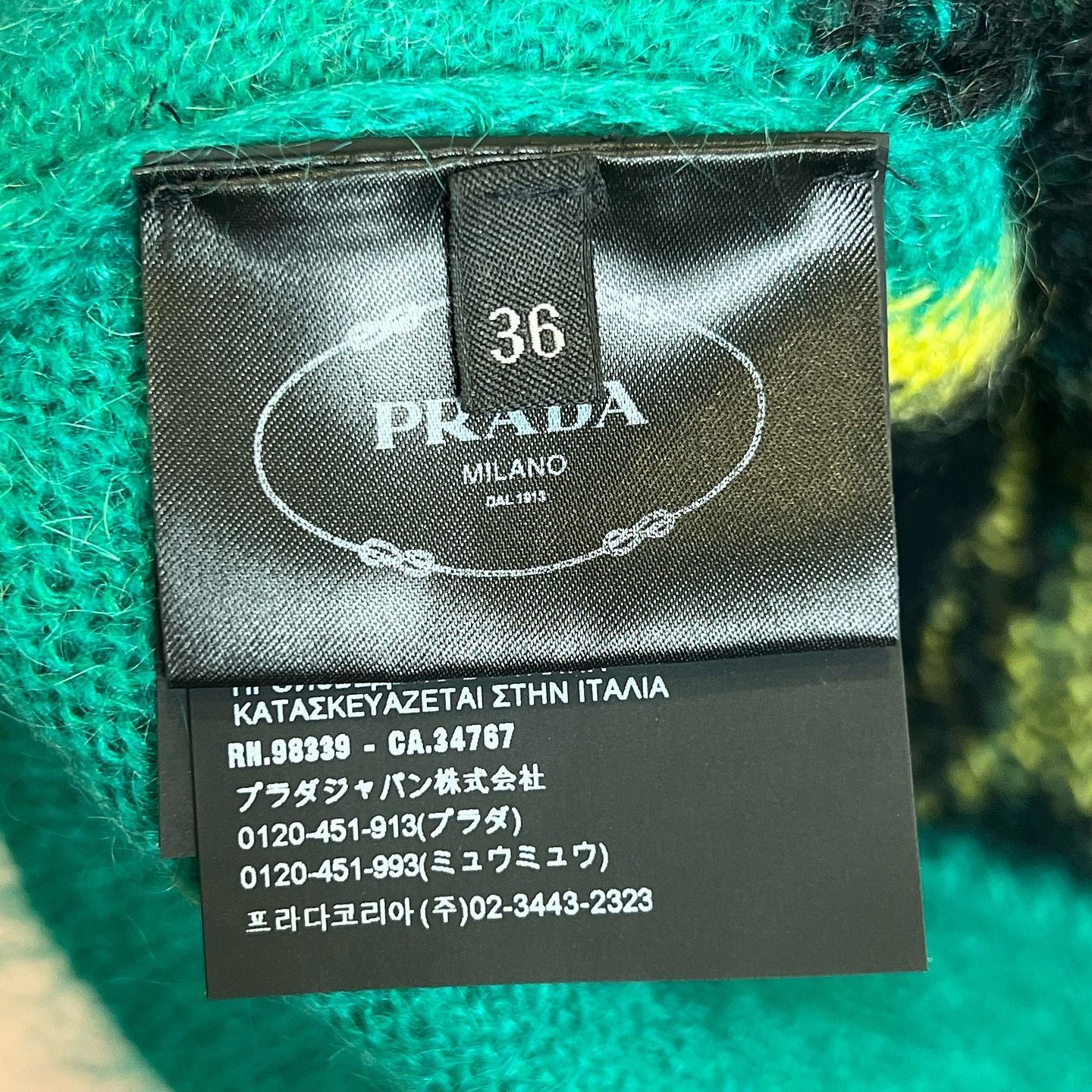 Prada Prada Flame Mohair Sweater Size 36 Size XS / US 0-2 / IT 36-38 - 4 Thumbnail