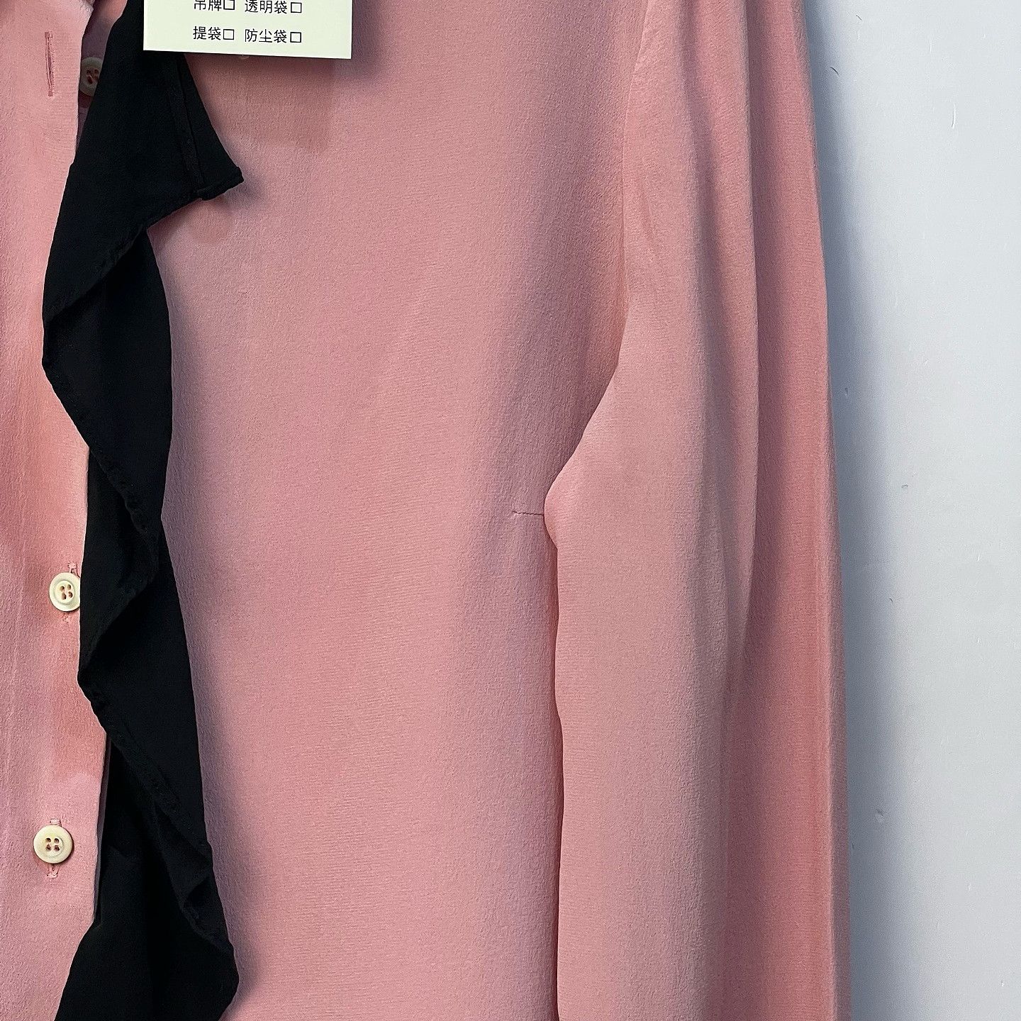 Prada Prada Pink Ruffle Button Up Shirt Size 42 Size M / US 6-8 / IT 42-44 - 6 Thumbnail