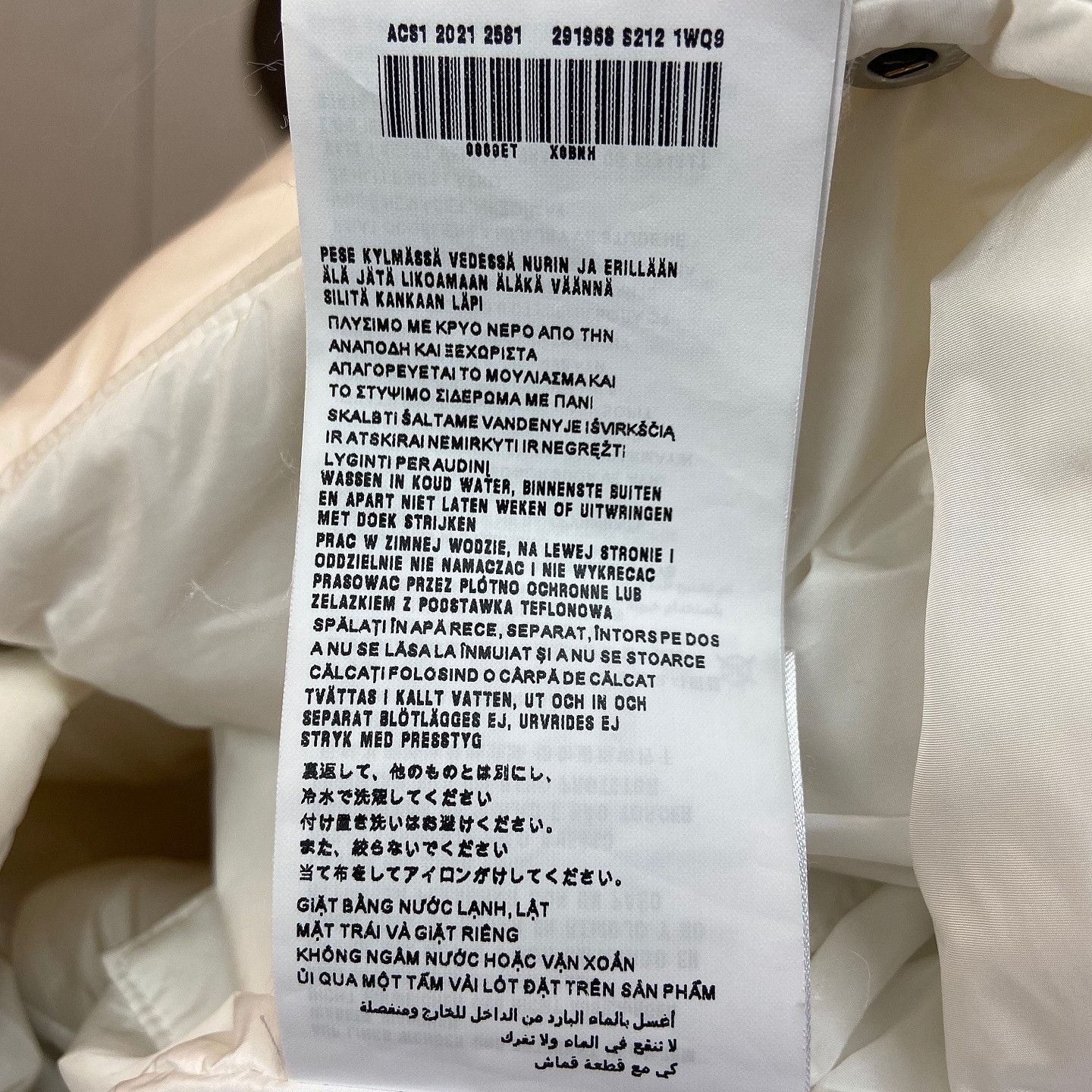 Prada Prada Re-Nylon Logo Snap Jacket Size 36 Size XS / US 0-2 / IT 36-38 - 7 Thumbnail