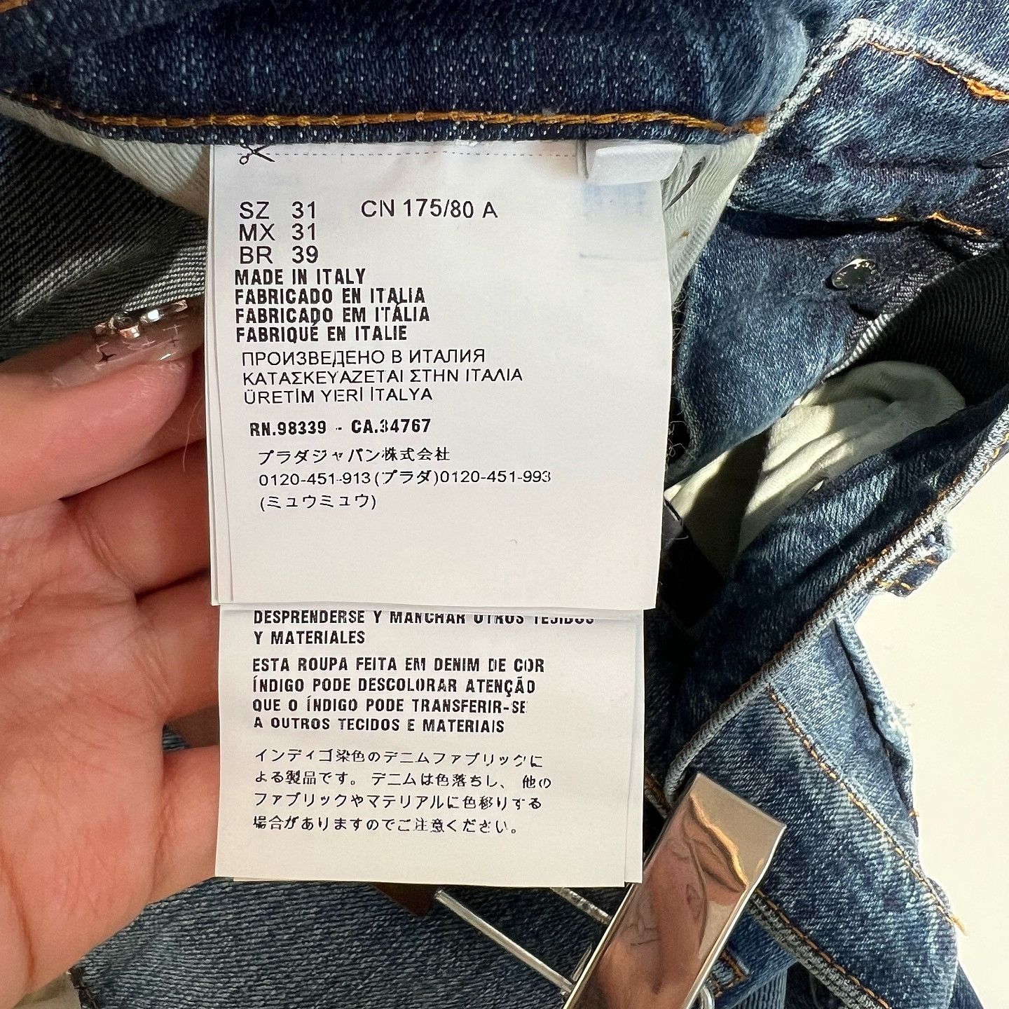 Prada Prada Triangle Logo Denim Jeans Size 31 Size US 31 - 4 Thumbnail