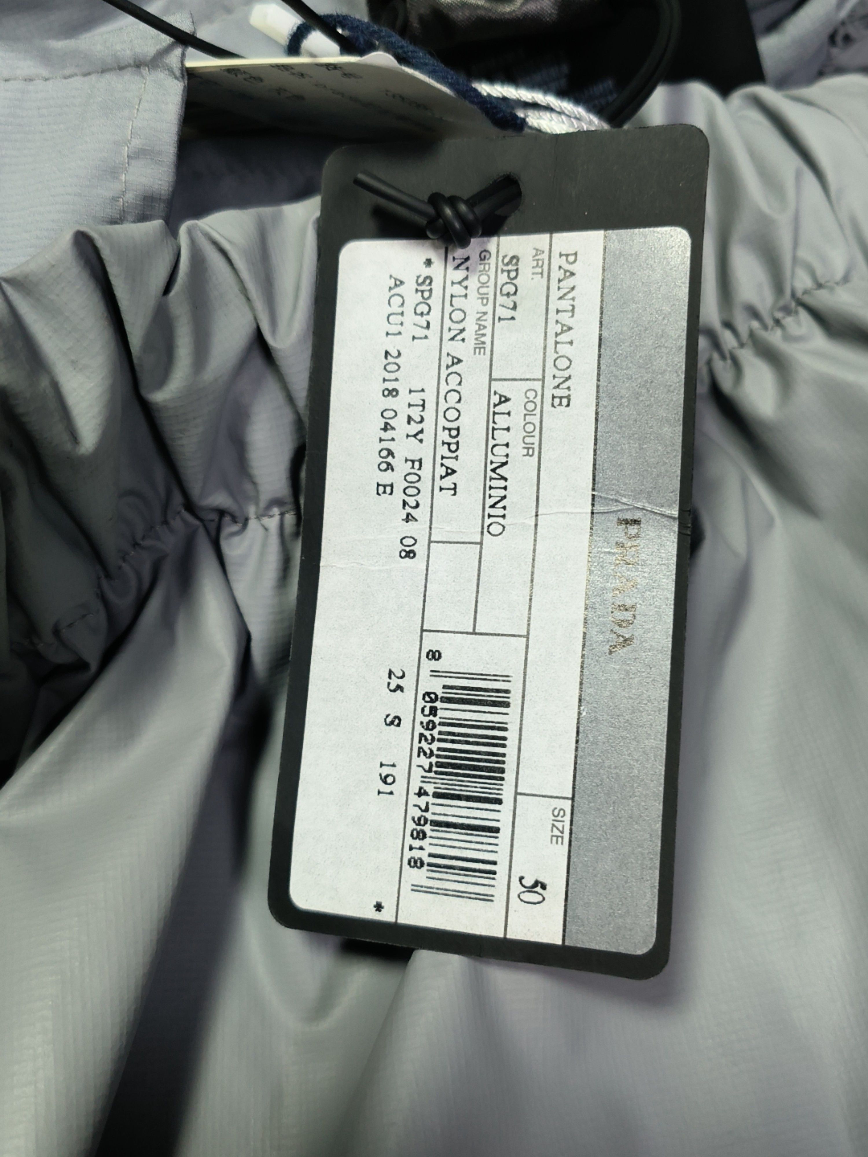Prada Prada Logo Waistband Nylon Joggers Size 50 Size US 34 / EU 50 - 5 Thumbnail