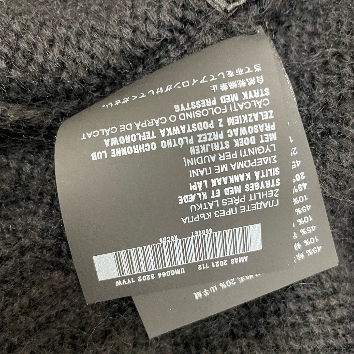 Prada Prada Logo Knit Zip Hoodie Size 54 Size US L / EU 52-54 / 3 - 10 Thumbnail