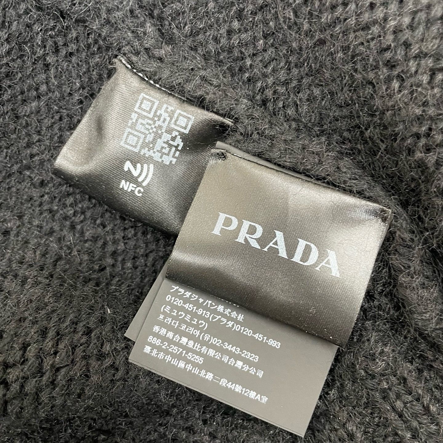 Prada Prada Logo Knit Zip Hoodie Size 54 Size US L / EU 52-54 / 3 - 7 Thumbnail