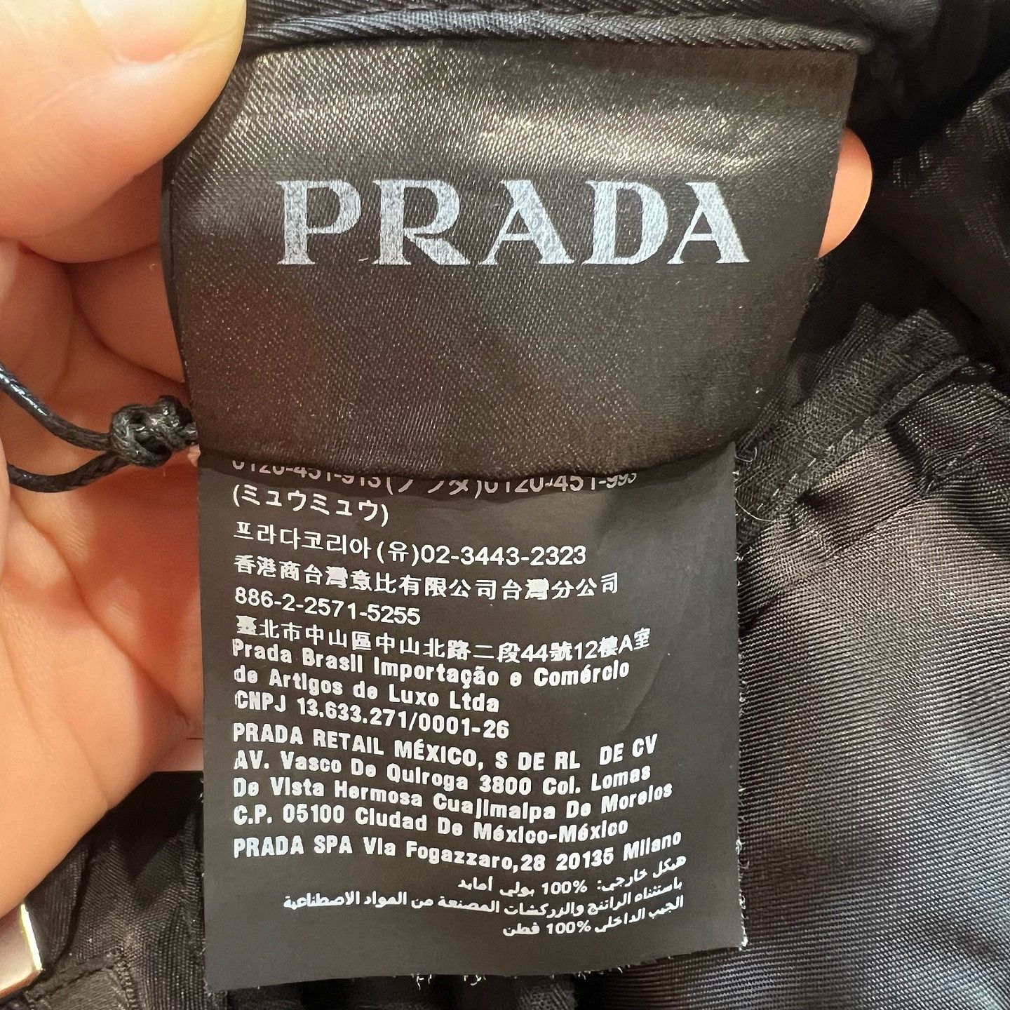 Prada Prada Nylon Casual Pants Size 30 / EU 46 Size US 30 / EU 46 - 4 Thumbnail
