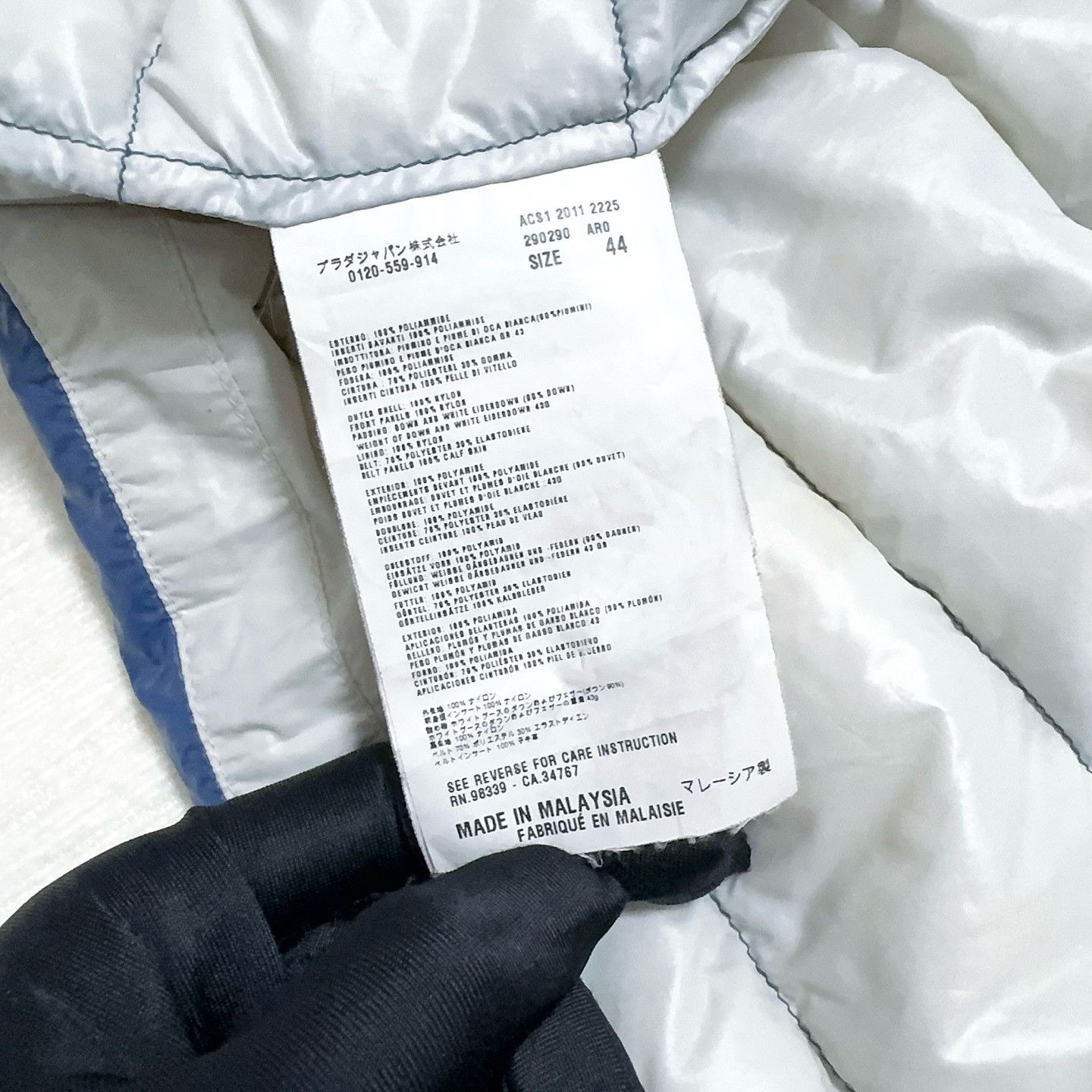 Prada Prada Quilted Down Jacket Tg. 44 Size M / US 6-8 / IT 42-44 - 13 Thumbnail