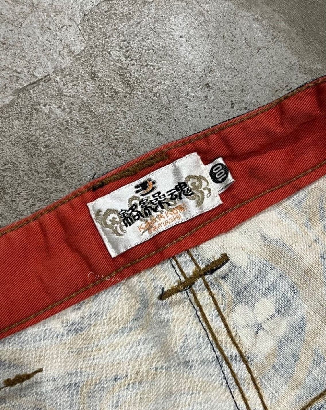 Vintage Vintage Karakuri Tamashii Fujin Raijin Denim Shorts Size US 38 / EU 54 - 8 Thumbnail
