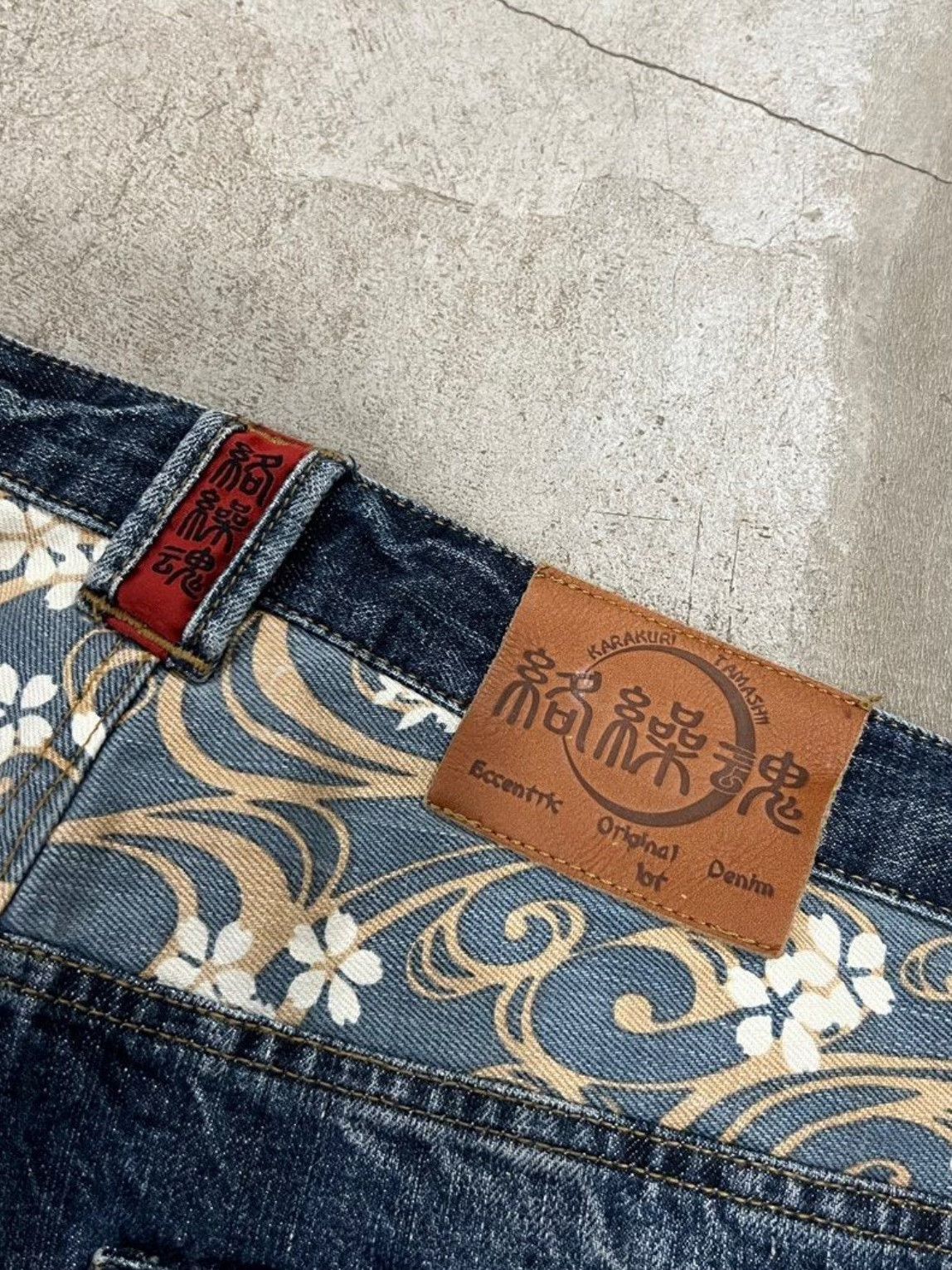 Vintage Vintage Karakuri Tamashii Fujin Raijin Denim Shorts Size US 38 / EU 54 - 6 Thumbnail
