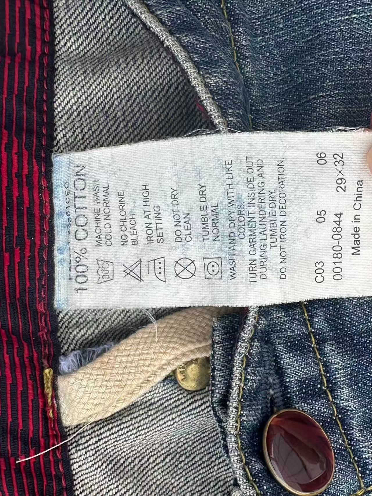 Levi's Vintage 2000s Levi's Engineered LEJ Jeans Size US 32 / EU 48 - 4 Thumbnail