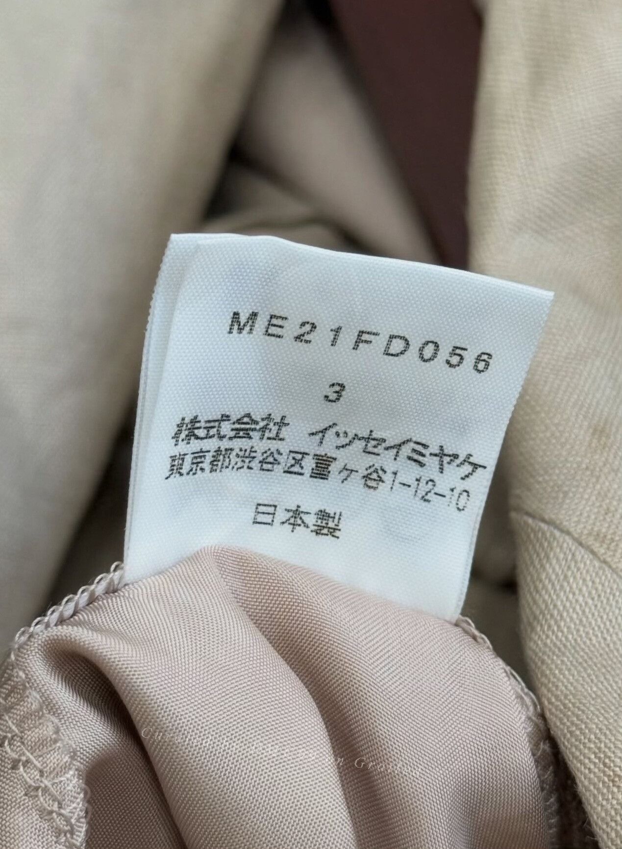 Issey Miyake Vintage Issey Miyake SS2002 Linen Blazer Size US M / EU 48-50 / 2 - 5 Thumbnail