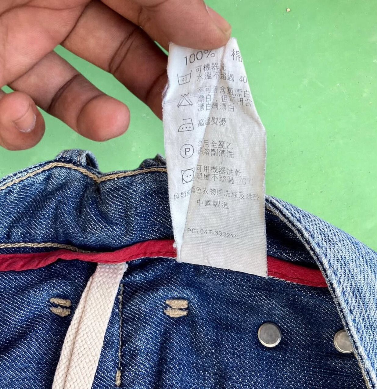 Levi's Vintage Levi's 2000s LEJ Engineered Jeans Size US 32 / EU 48 - 8 Thumbnail