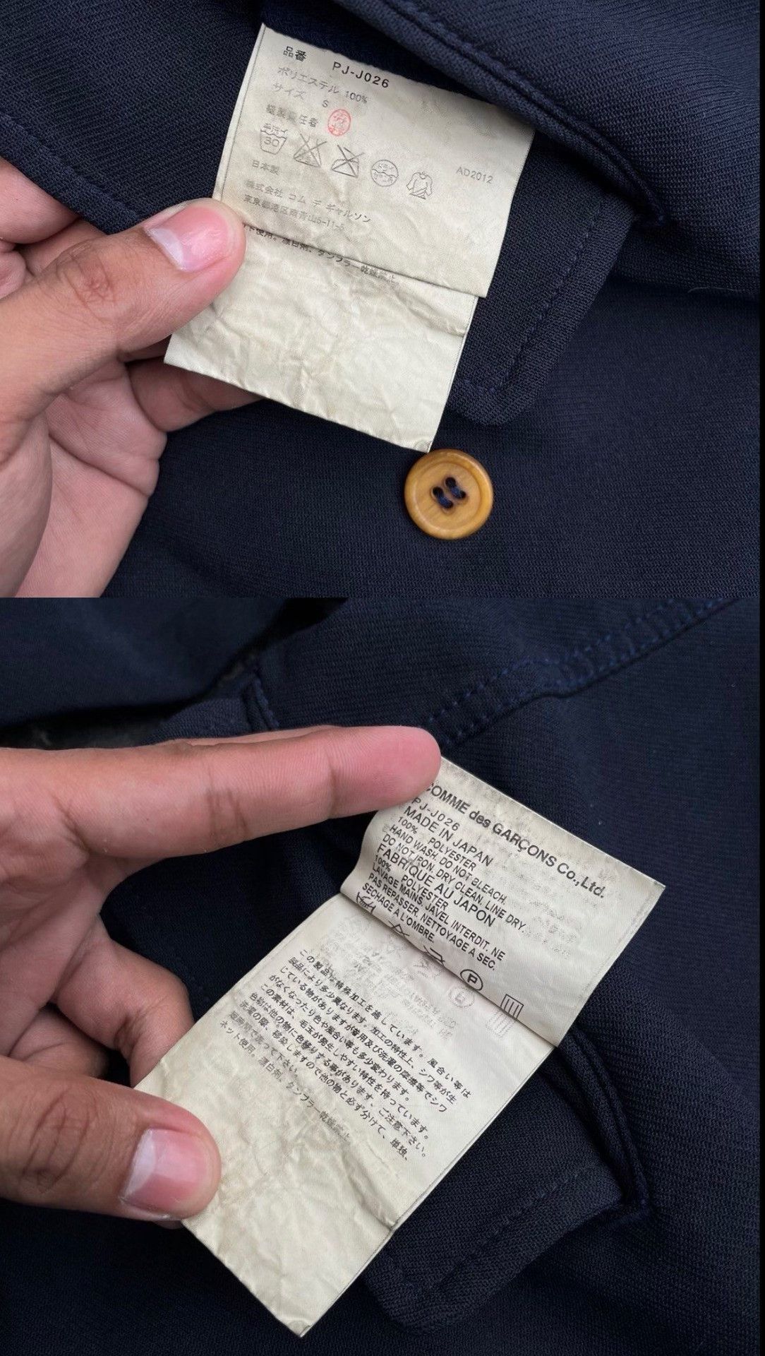 Comme des Garcons Vintage CDG Homme Plus FW2012 Double Breasted Jacket Size US M / EU 48-50 / 2 - 8 Thumbnail