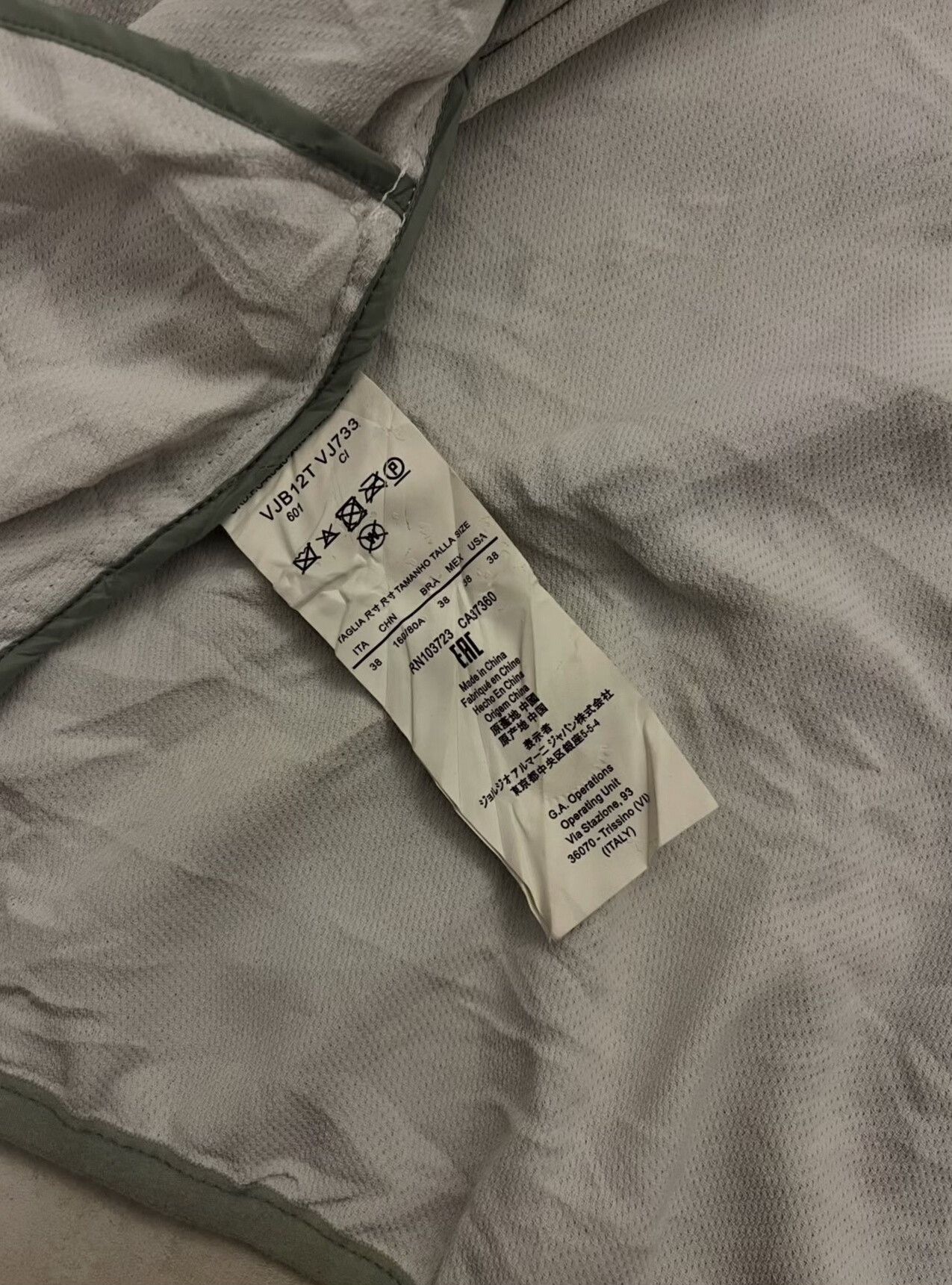 Emporio Armani Emporio Armani A/W17 Laser Cut Hooded Jacket Size US M / EU 48-50 / 2 - 8 Thumbnail