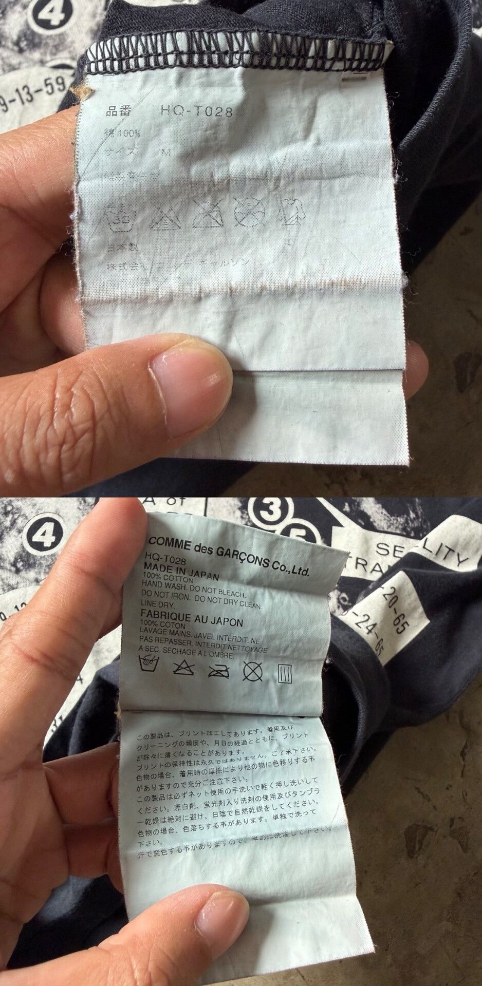 Comme des Garcons Vintage 2005 CDG Homme Luna Moon Tee Size US M / EU 48-50 / 2 - 7 Thumbnail