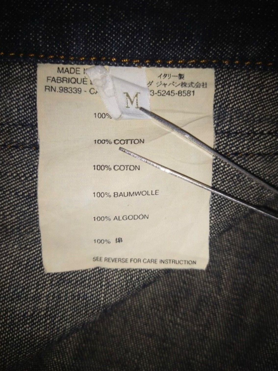 Miu Miu Miumiu 2001AW Denim Coverall Jacket Size US M / EU 48-50 / 2 - 8 Thumbnail