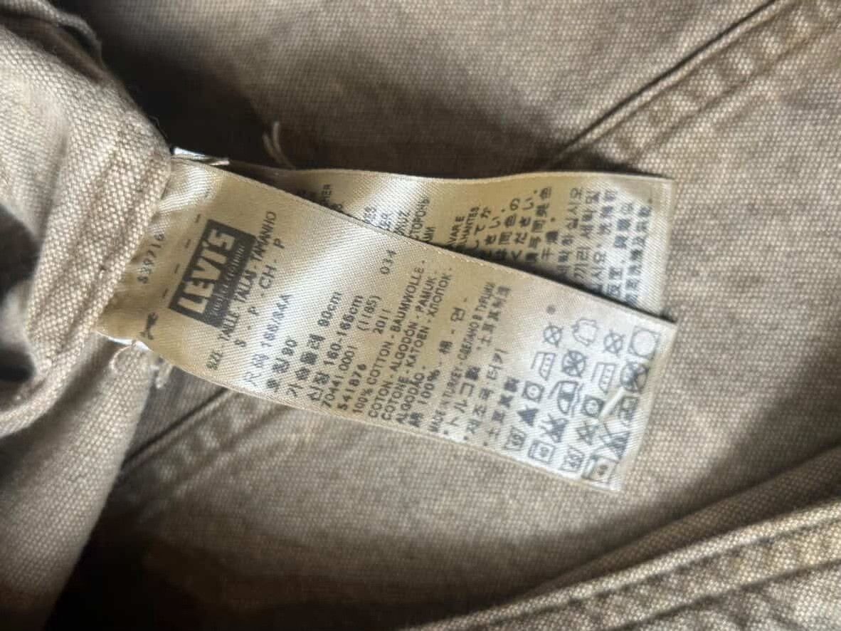 Levi's Vintage Levi's 2011 1870s Hunting Jacket Size US M / EU 48-50 / 2 - 6 Thumbnail
