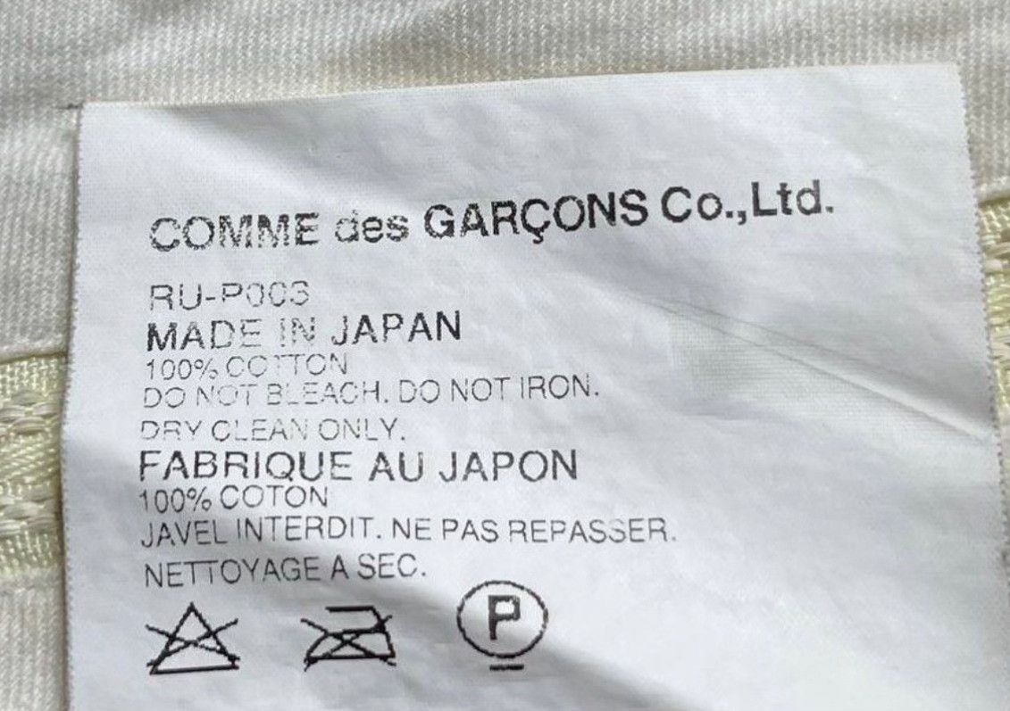 Comme des Garcons Vintage CDG 2004 Balloon Pants Size 28" / US 6 / IT 42 - 9 Thumbnail