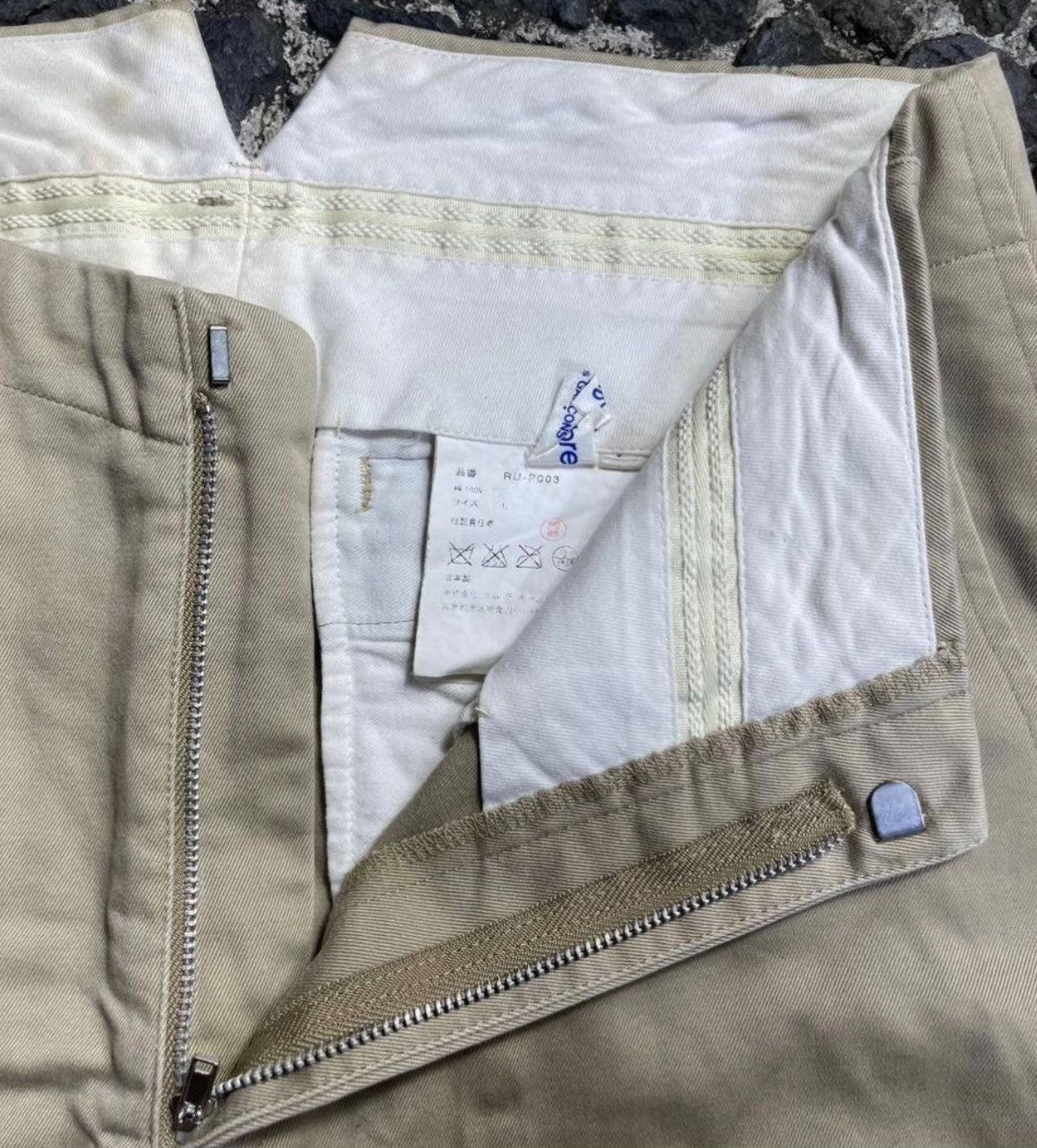 Comme des Garcons Vintage CDG 2004 Balloon Pants Size 28" / US 6 / IT 42 - 6 Thumbnail