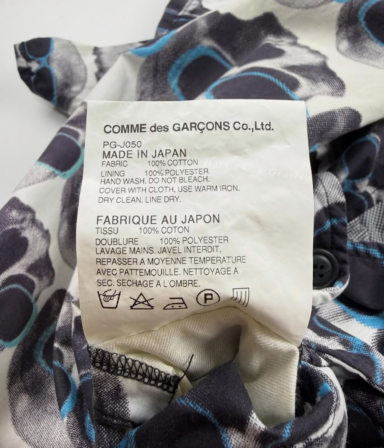 Comme des Garcons Comme des Garcons Plus S/S'11 Swallow Tail Jacket Size US M / EU 48-50 / 2 - 9 Thumbnail
