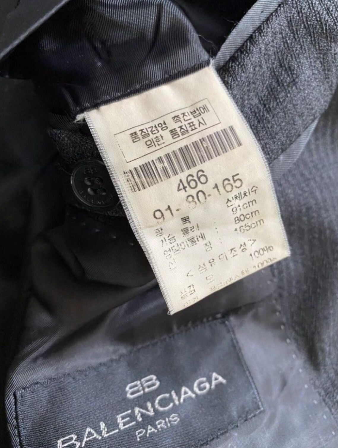 Balenciaga Vintage Balenciaga 1990s-2000s Grey Blazer Size US L / EU 52-54 / 3 - 6 Thumbnail