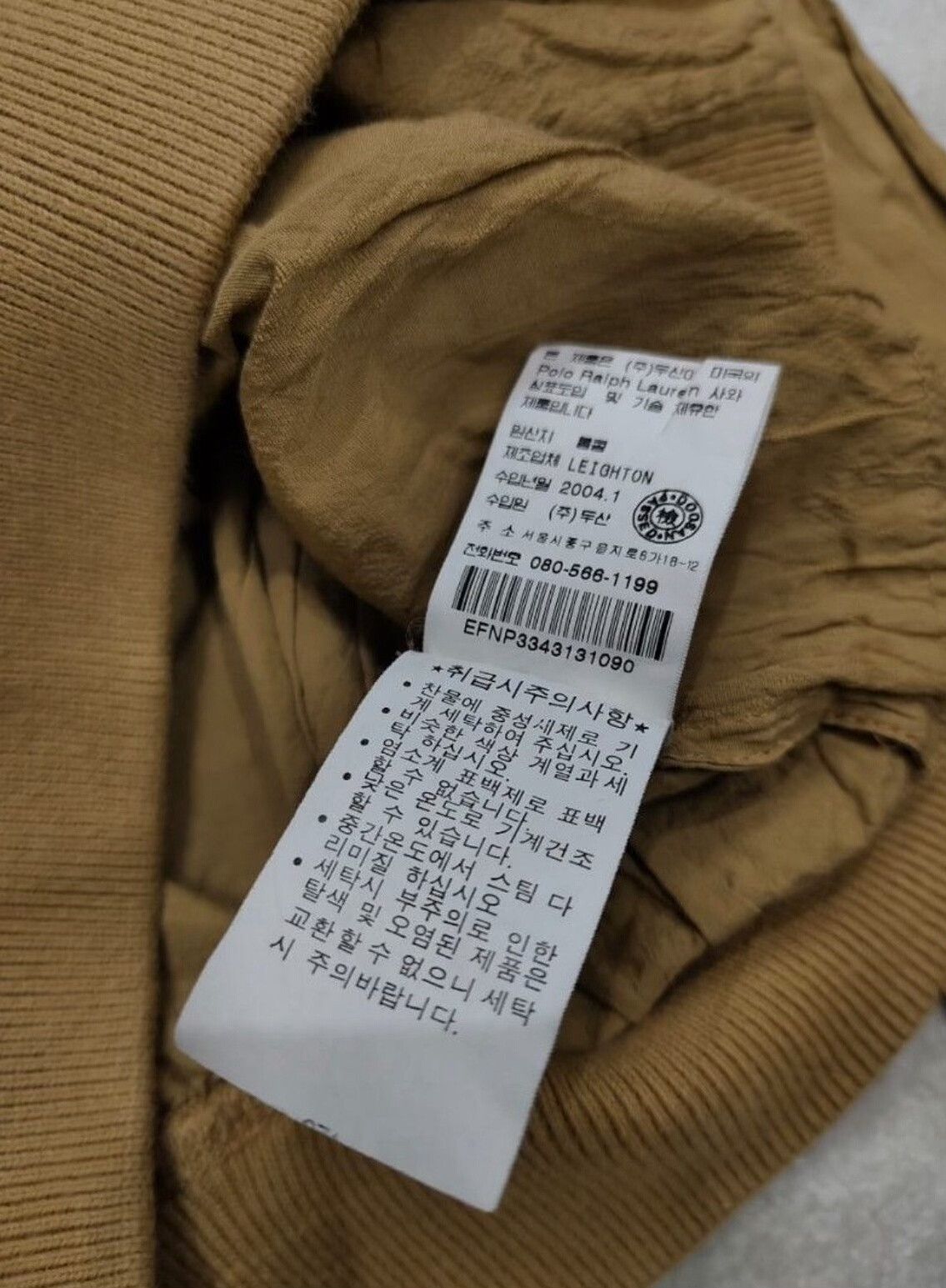 Polo Ralph Lauren Vintage Polo Ralph Lauren Utility Bomber Jacket Size US S / EU 44-46 / 1 - 6 Thumbnail