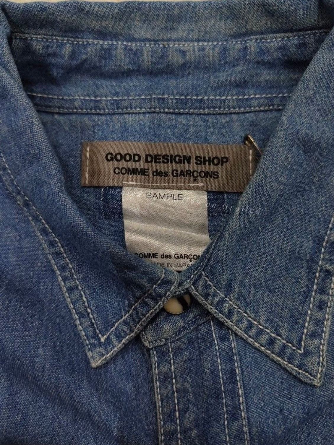 Vintage Vintage CDG 2010s Sample Patchwork Shirt Size US M / EU 48-50 / 2 - 7 Thumbnail
