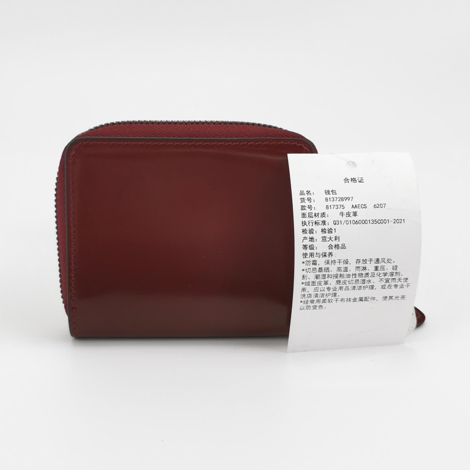 Gucci Gucci Women os Wallets Size ONE SIZE - 4 Thumbnail