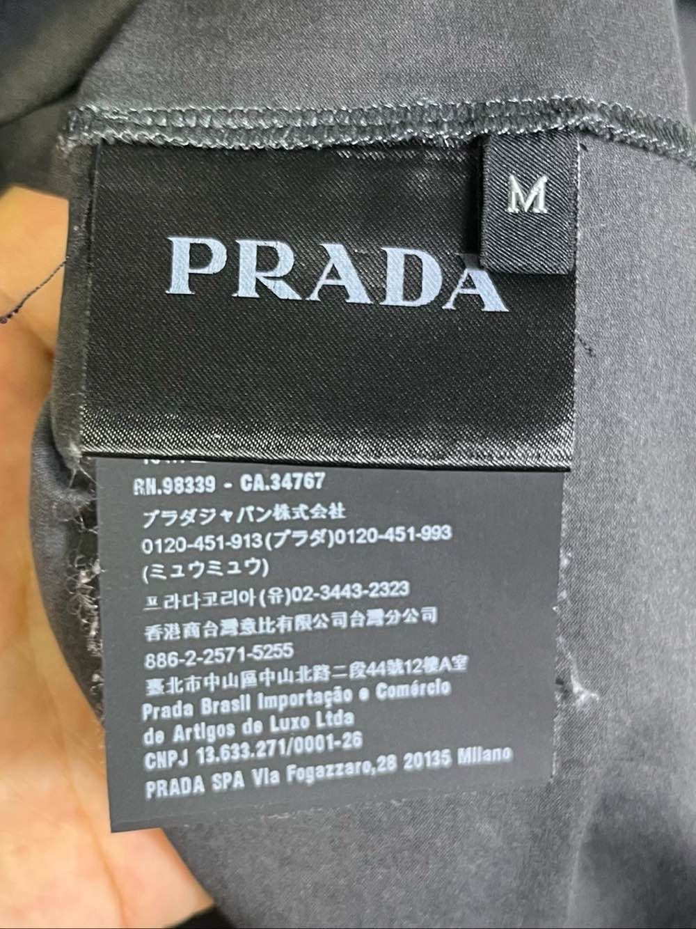 Prada Prada Logo Short Sleeve T-Shirt Size M Size US M / EU 48-50 / 2 - 4 Thumbnail