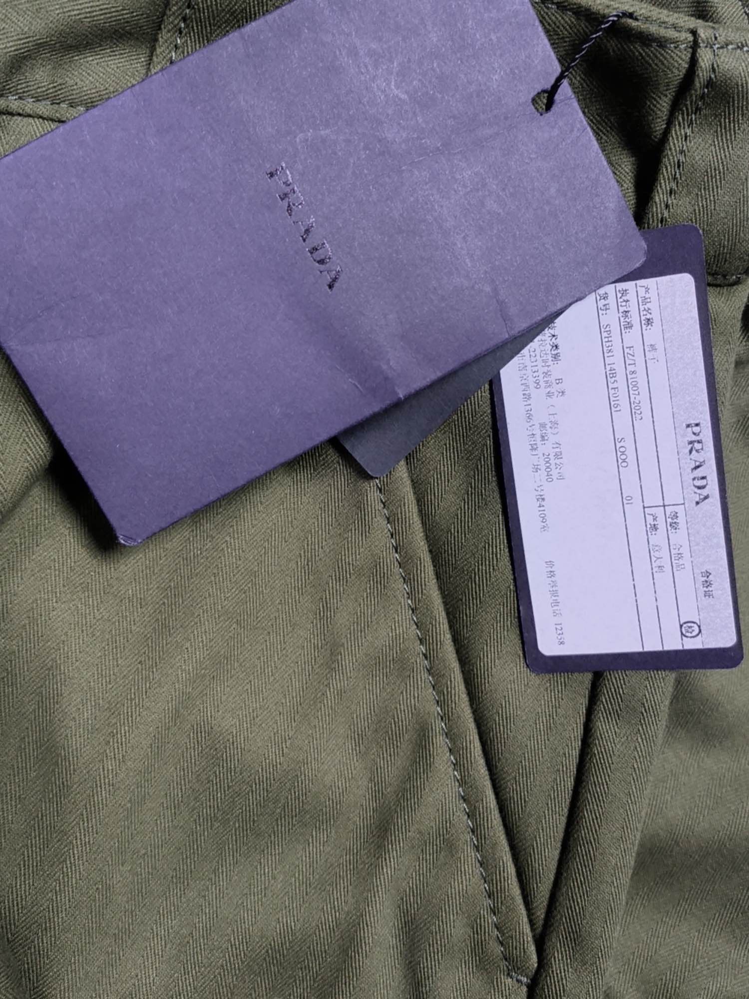 Prada Prada Herringbone Cotton Casual Pants Size 52 Size US 36 / EU 52 - 5 Thumbnail