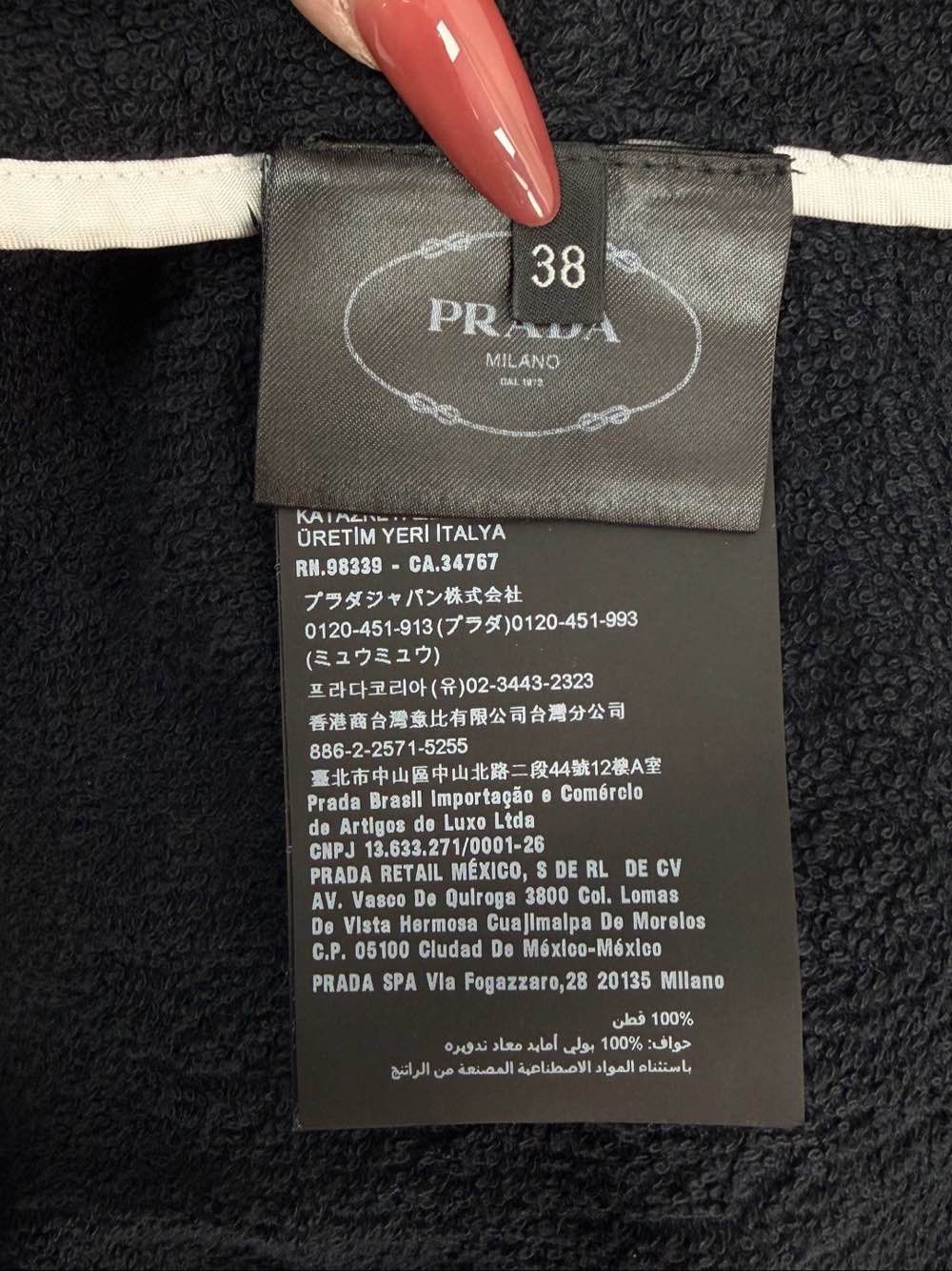 Prada Prada Logo Terry Cloth Mini Skirt Size 38 Size 26" / US 2 / IT 38 - 4 Thumbnail