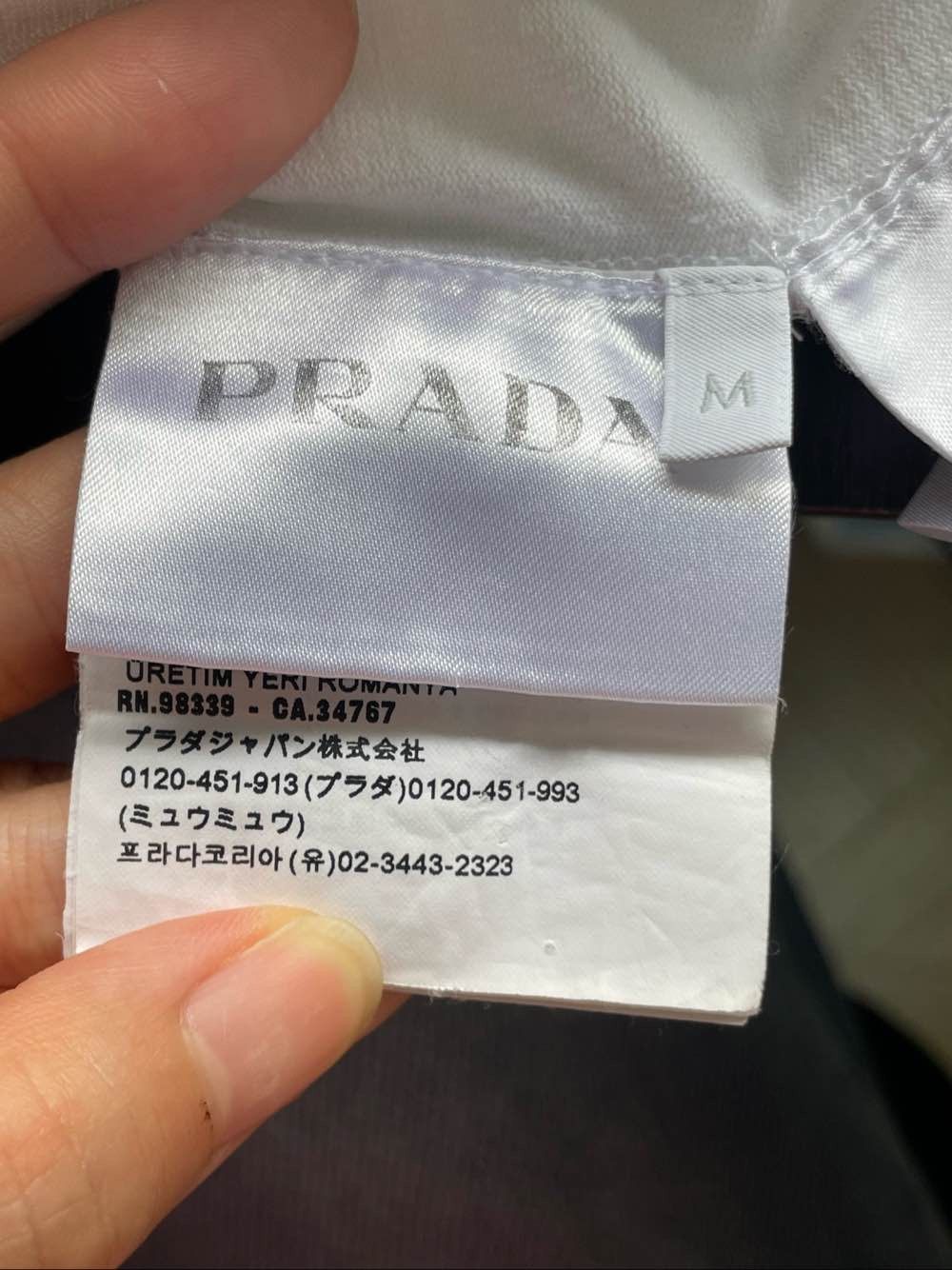 Prada Prada Logo Cotton T-Shirt Size M Size US M / EU 48-50 / 2 - 4 Thumbnail