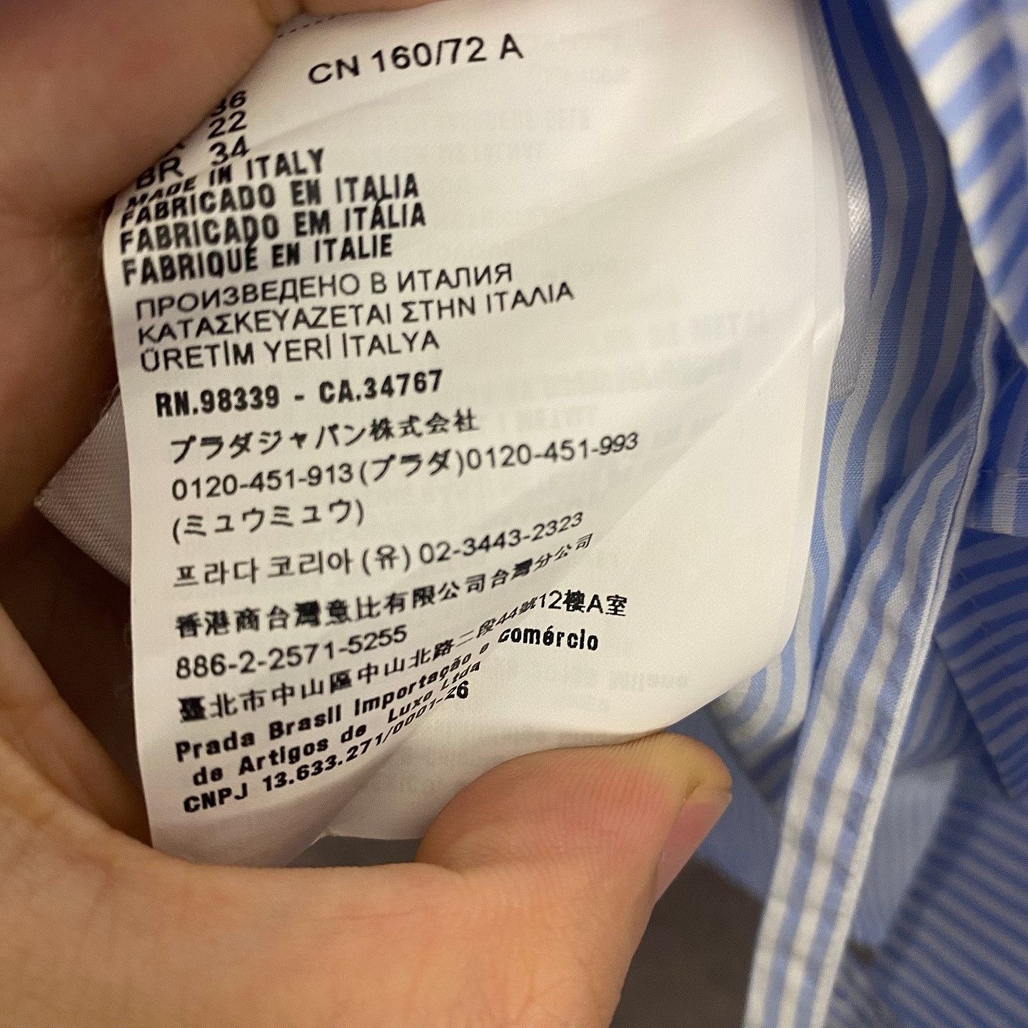 Prada Prada Striped Button Up Shirt Size 36 Size XS / US 0-2 / IT 36-38 - 4 Thumbnail