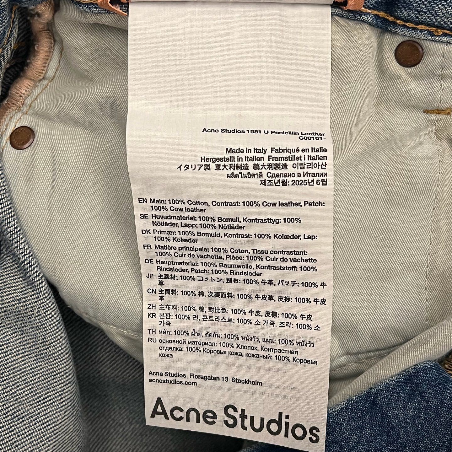 Acne Studios Acne Studios 1981 Penicillin Denim Jeans XL Size US 36 / EU 52 - 4 Thumbnail