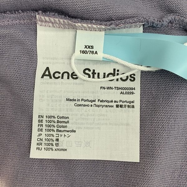 Acne Studios Acne Studios Tie-Dye Long Sleeve Polo Size XXS Size XXS / US 00 / IT 34 - 4 Thumbnail