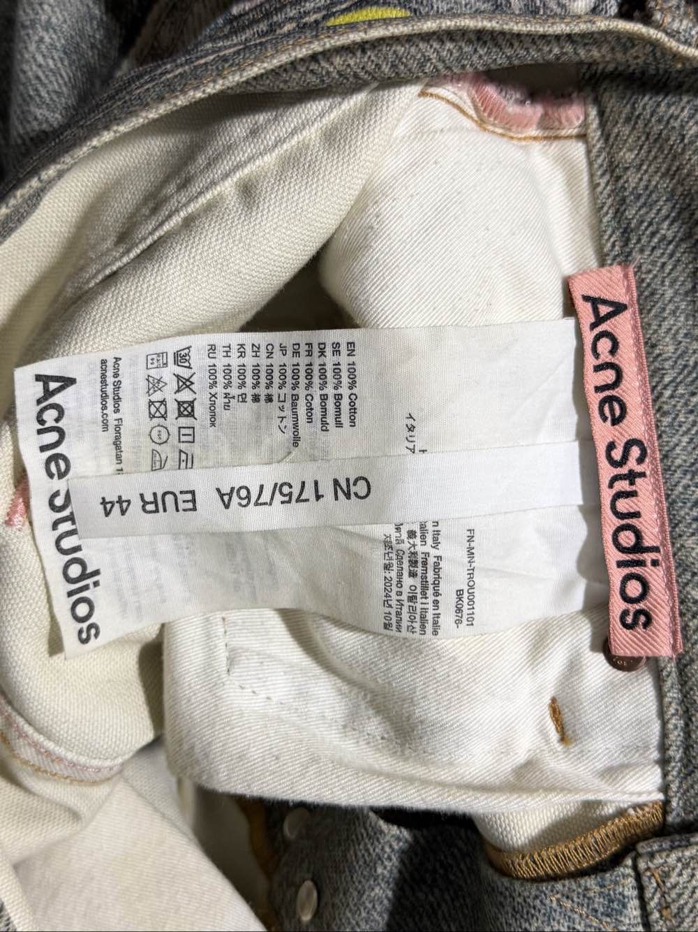 Acne Studios Acne Studios Candy Chain Print Jeans Size 28 Size US 28 / EU 44 - 4 Thumbnail